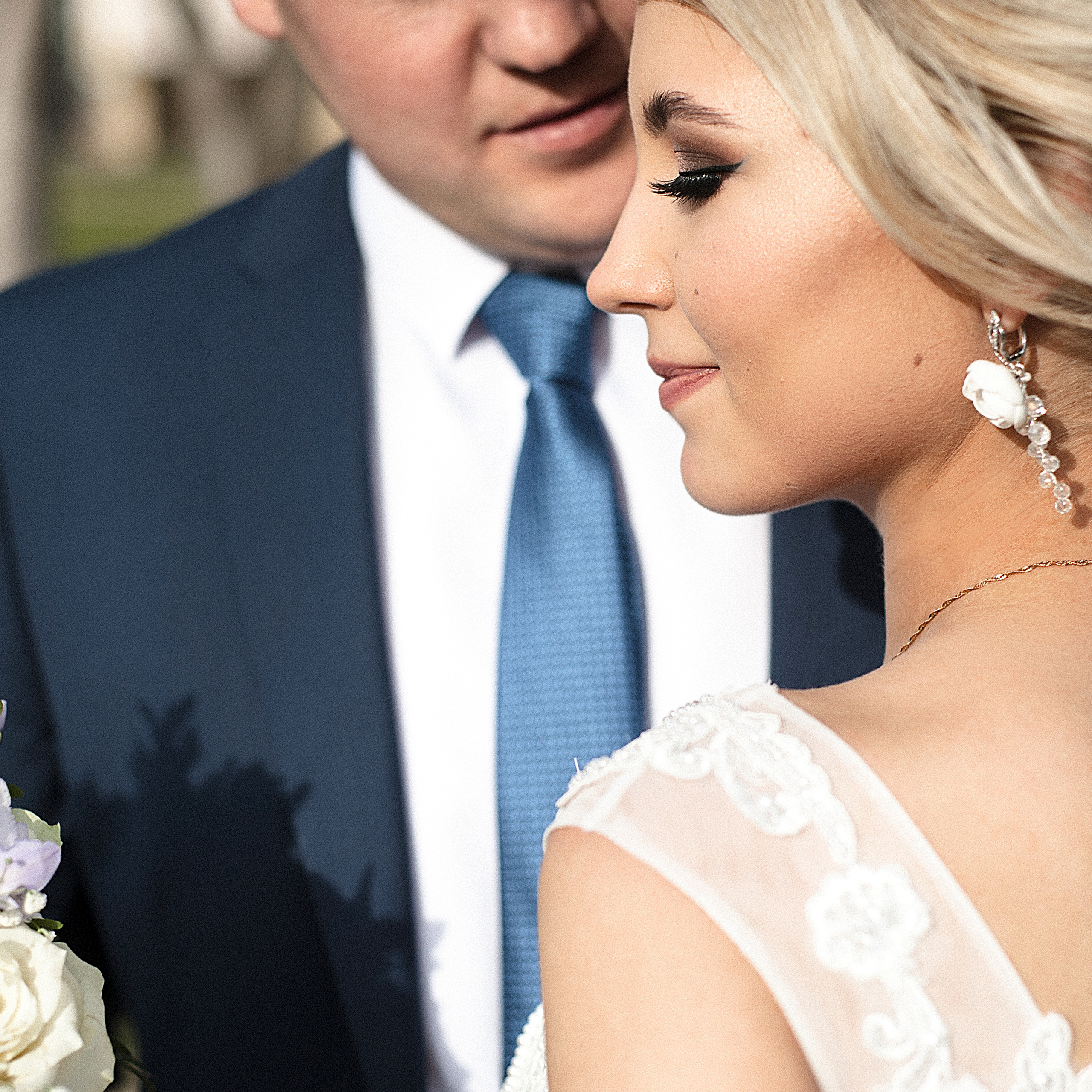 Полина и Александр