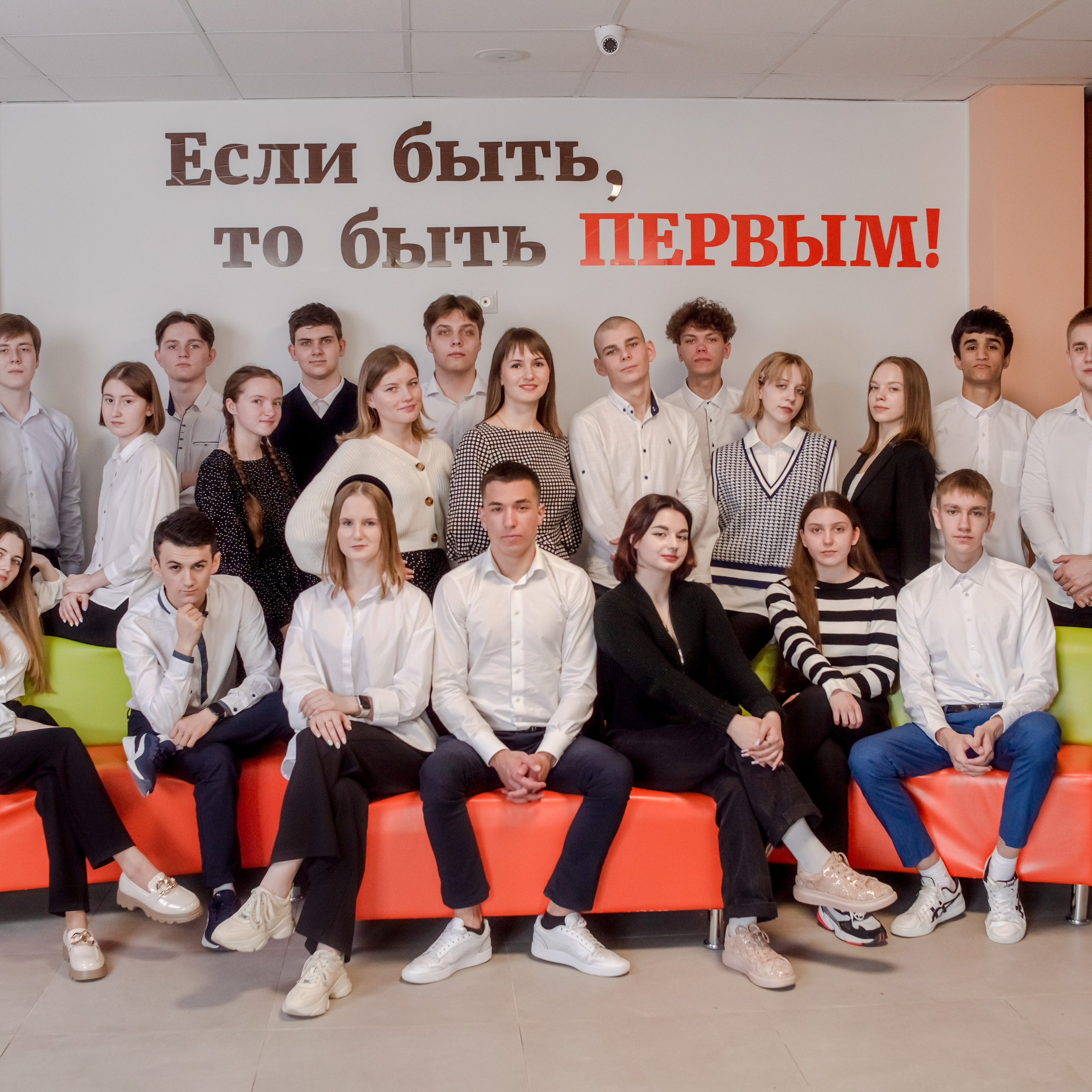 Отзывы о фотографии Шаховская