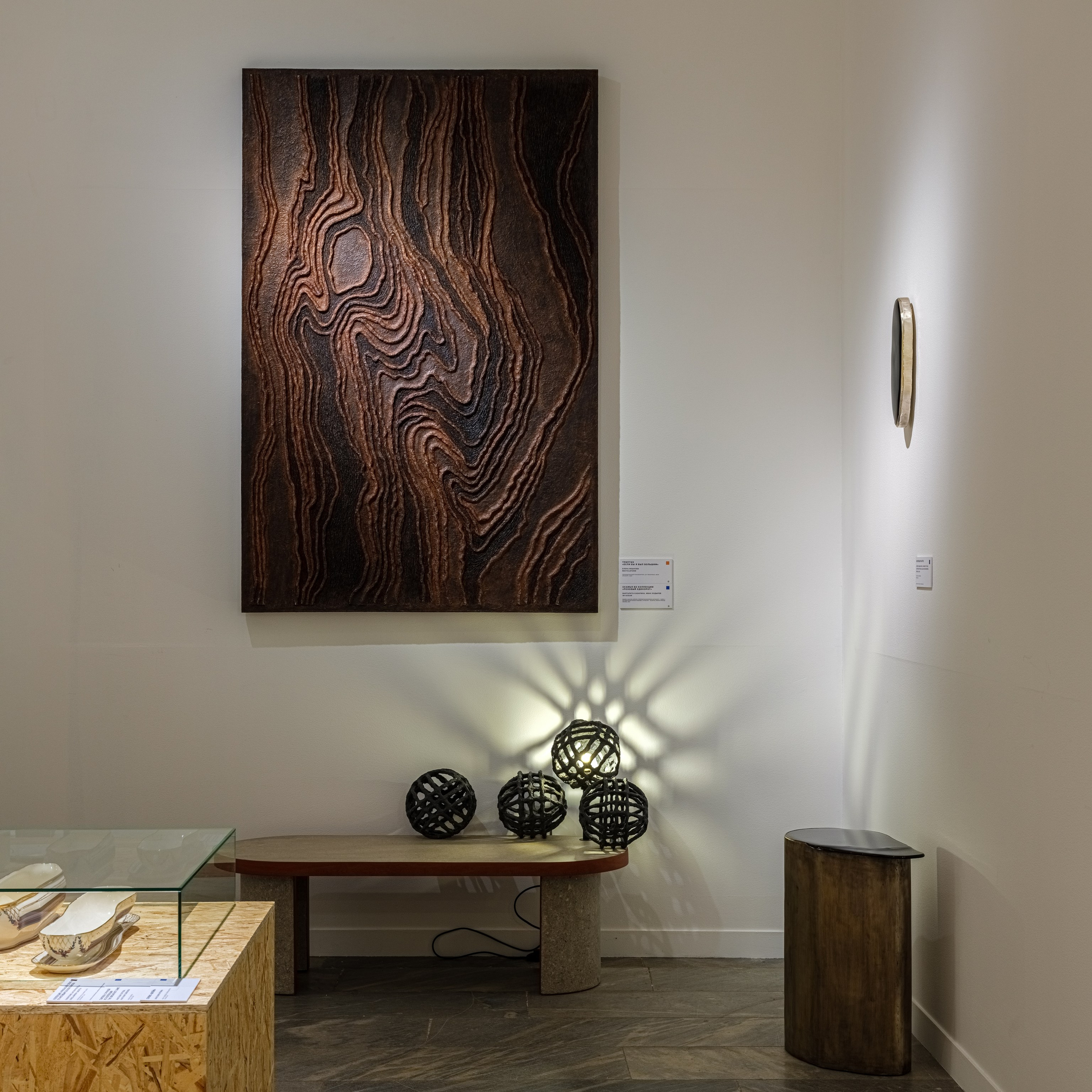 Выставки/Ярмарки. ЕЛЕНА МЕШКОВА мультидисциплинарный художник