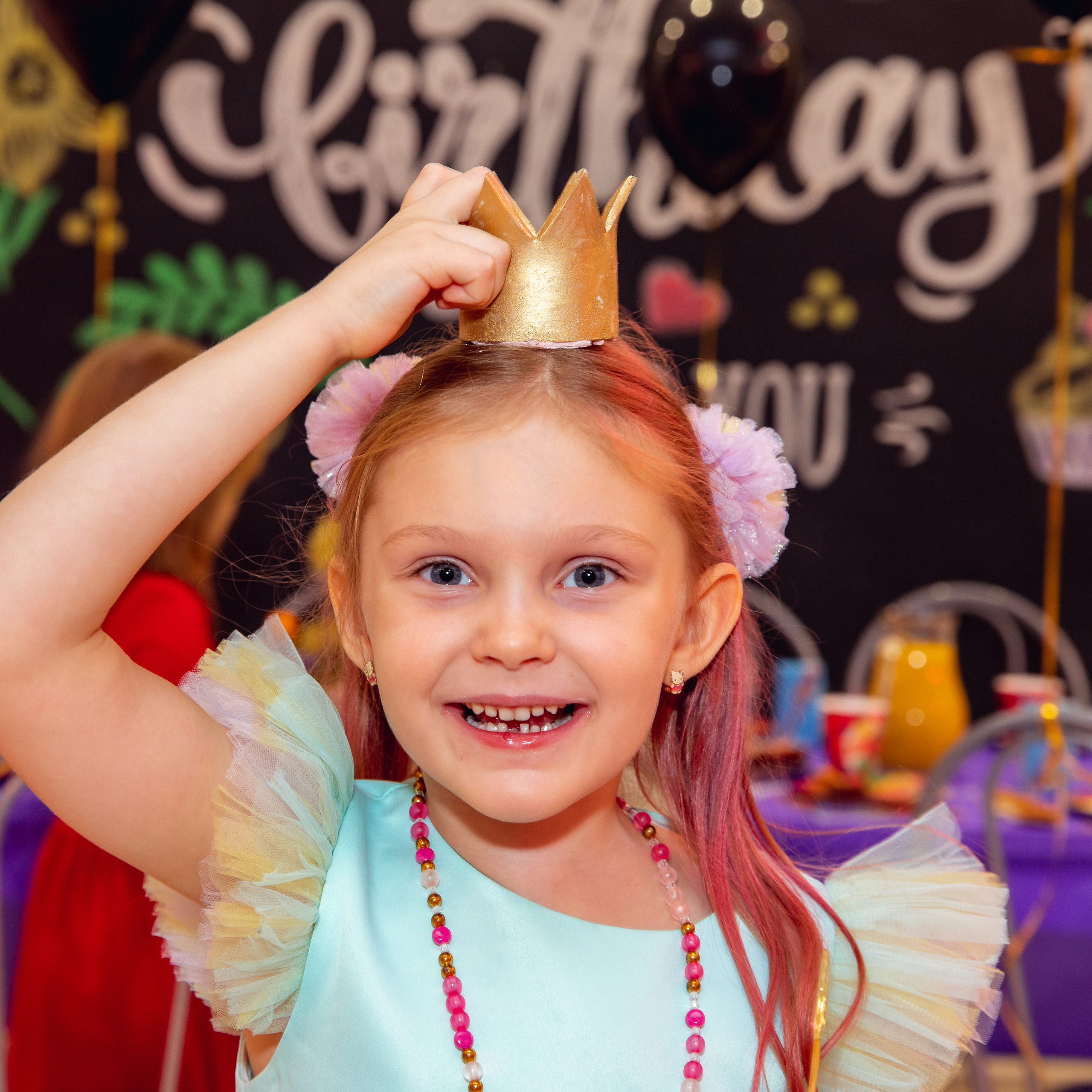 4-летие Нади