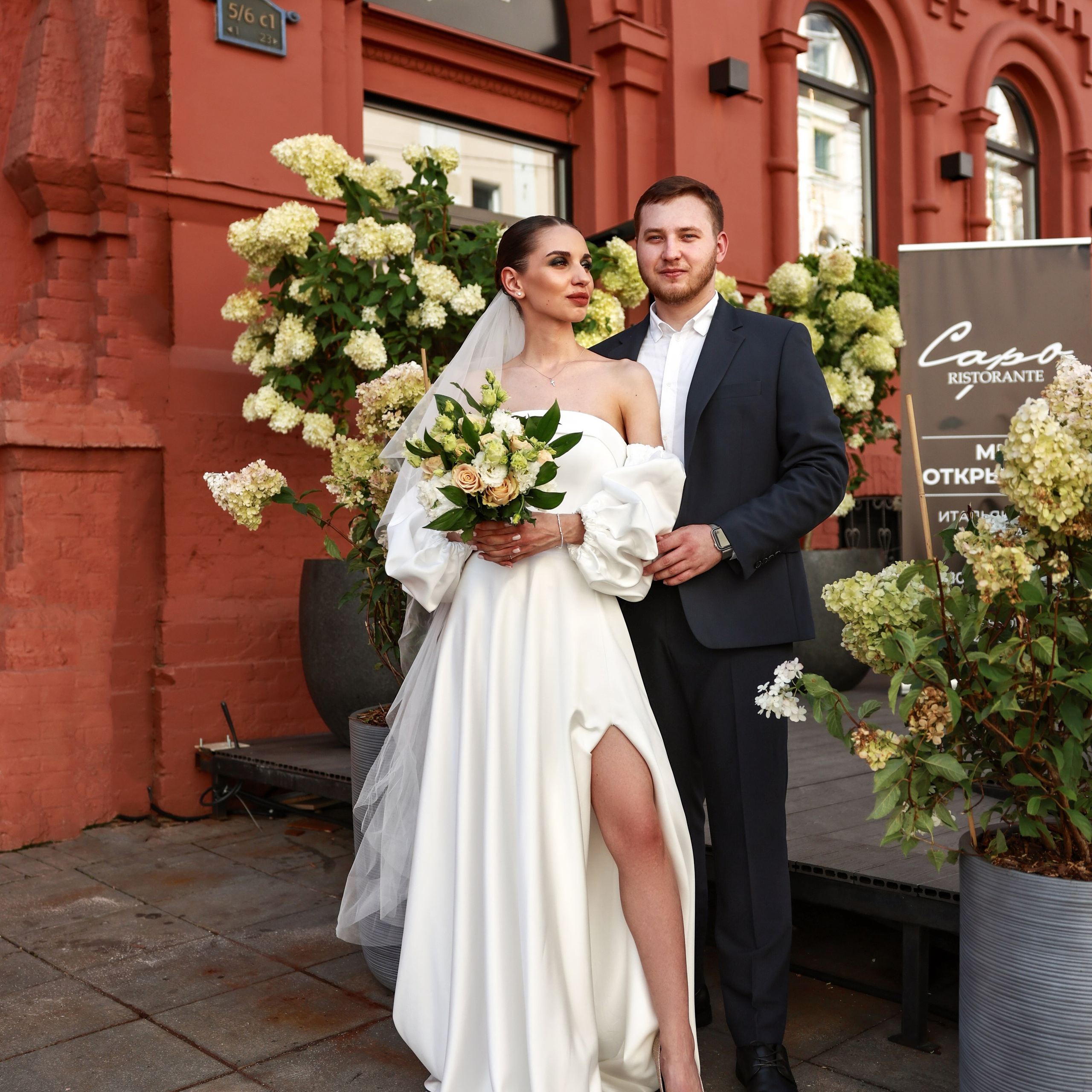 Свадьба у Кремля