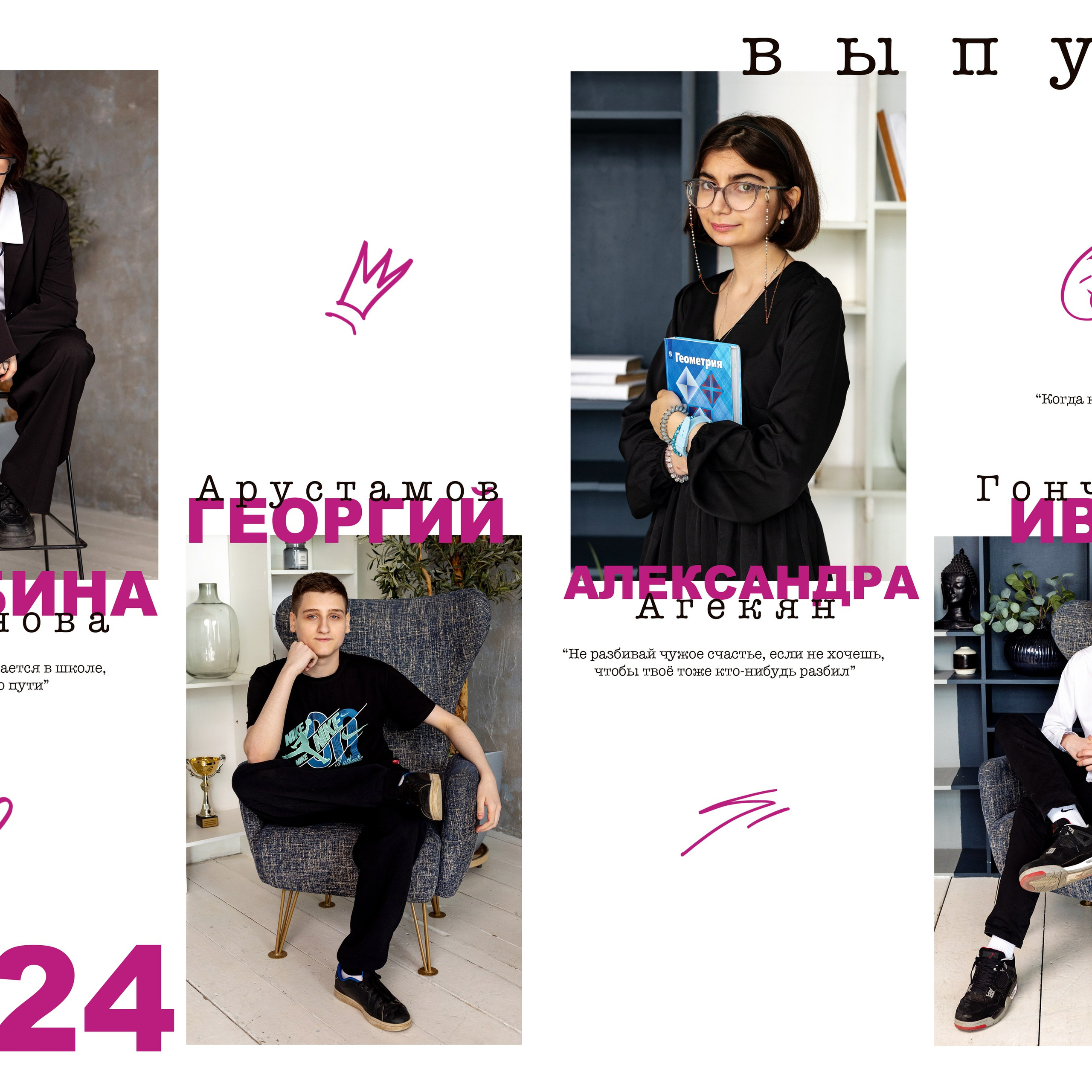 Альбом «Премиум». Дарья Бухреева — фотограф, видеограф и фототерапевт. Москва и мир