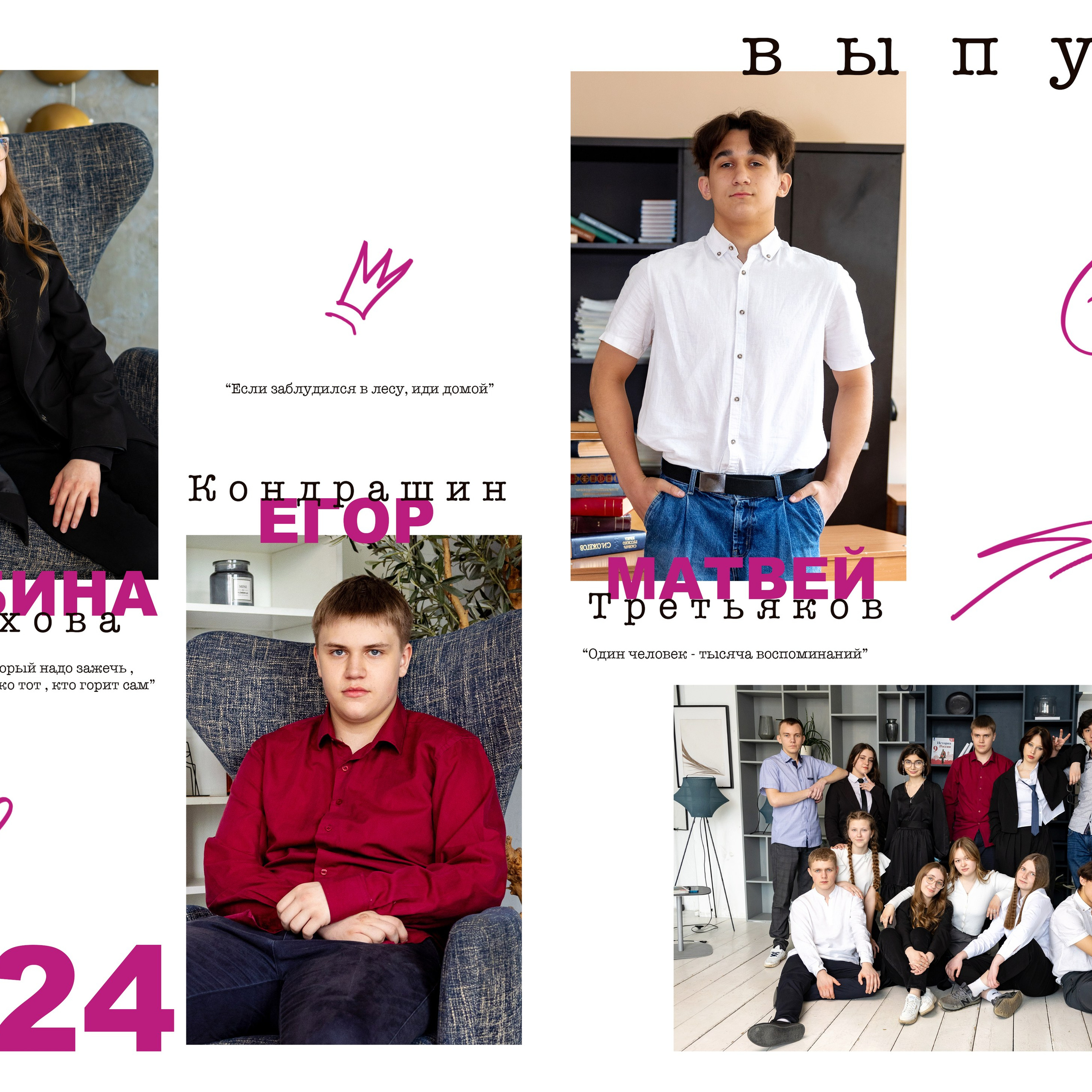 Альбом «Премиум». Дарья Бухреева — фотограф, видеограф и фототерапевт. Москва и мир