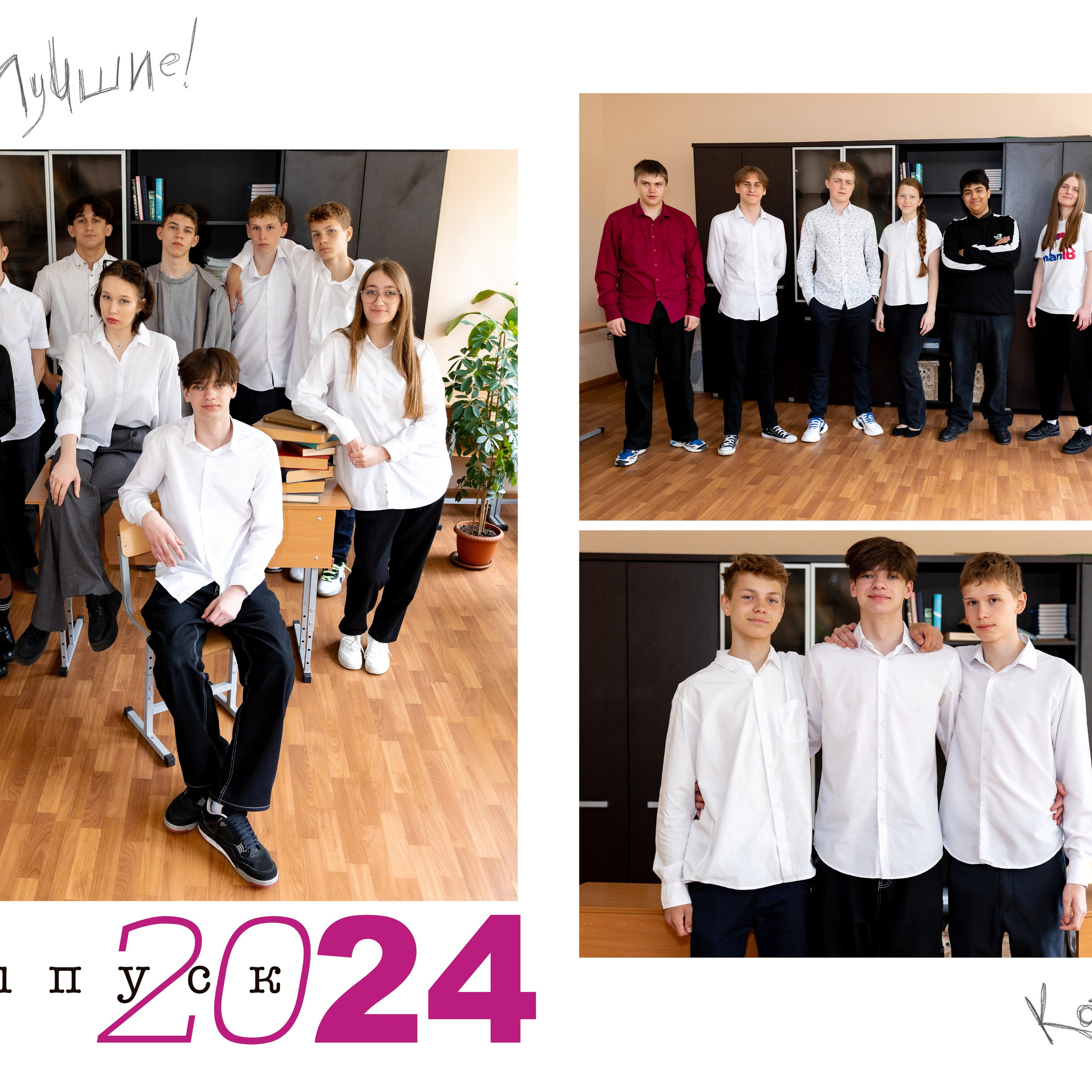 Альбом «Премиум». Дарья Бухреева — фотограф, видеограф и фототерапевт. Москва и мир