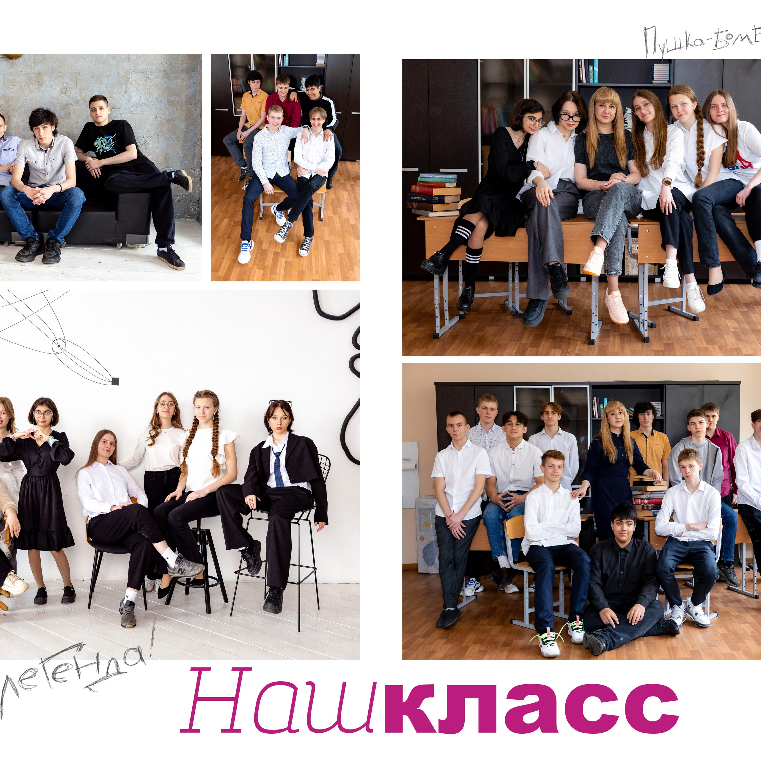 Альбом «Премиум». Дарья Бухреева — фотограф, видеограф и фототерапевт. Москва и мир