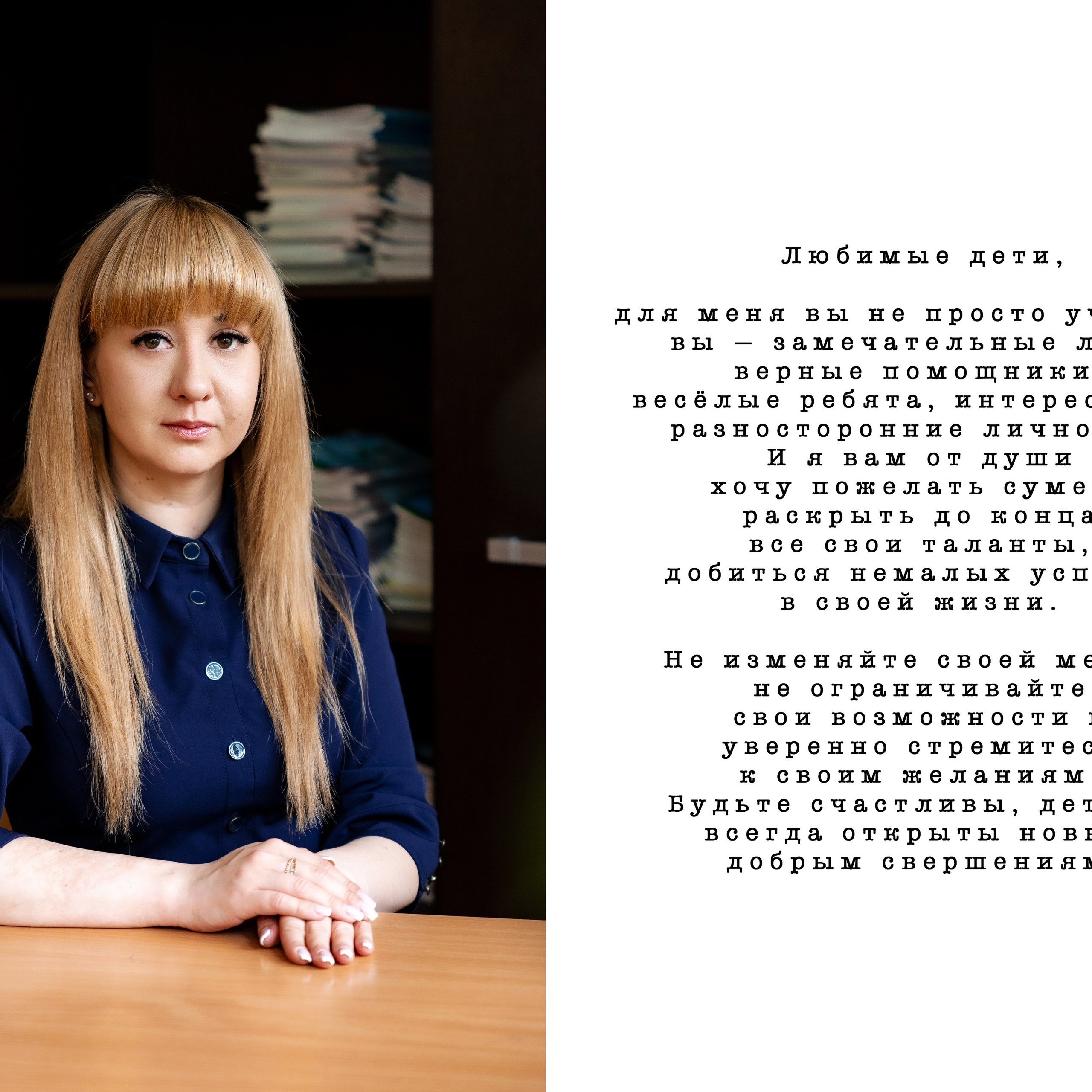 Альбом «Премиум». Дарья Бухреева — фотограф, видеограф и фототерапевт. Москва и мир