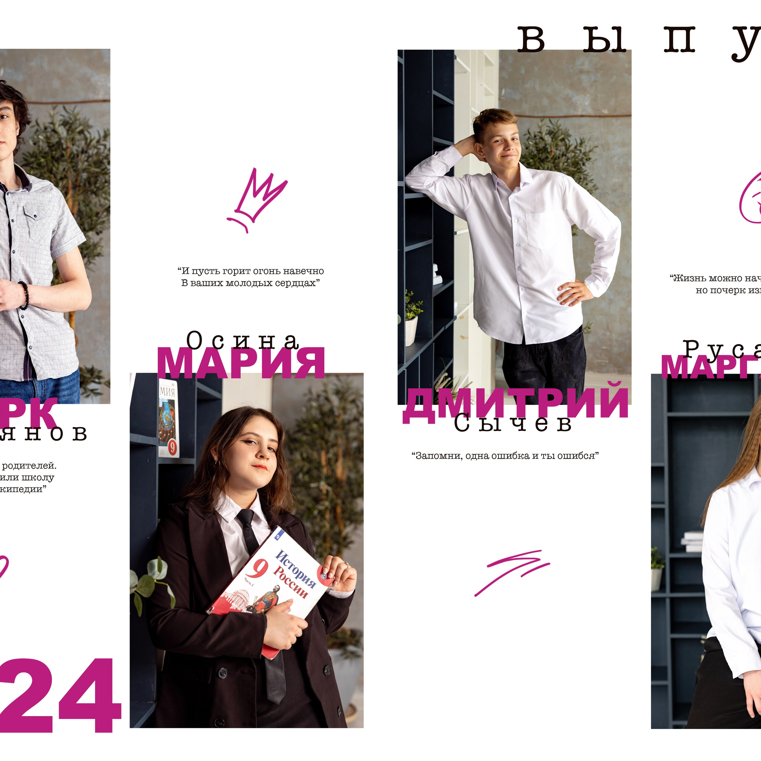 Альбом «Премиум». Дарья Бухреева — фотограф, видеограф и фототерапевт. Москва и мир