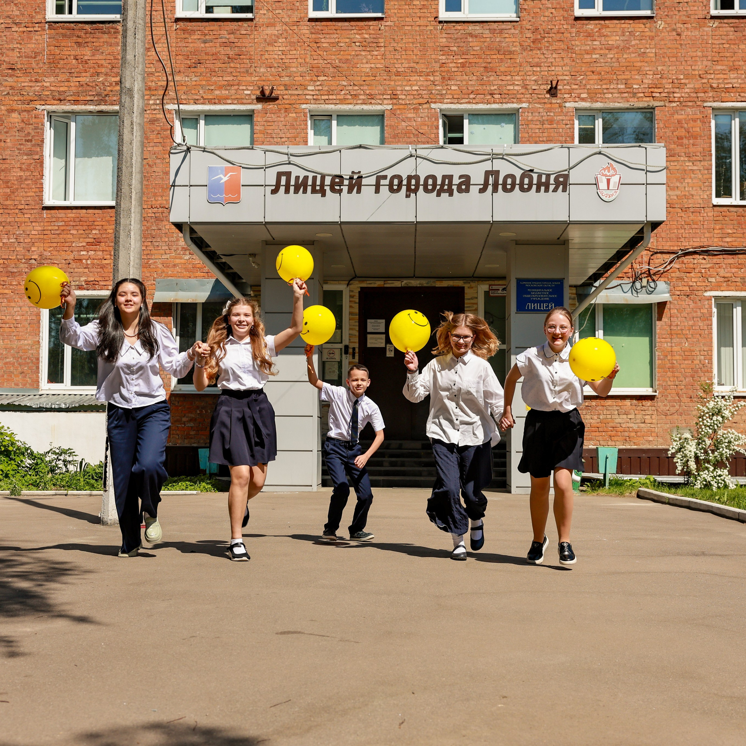 4 класс прогулка весной у школы