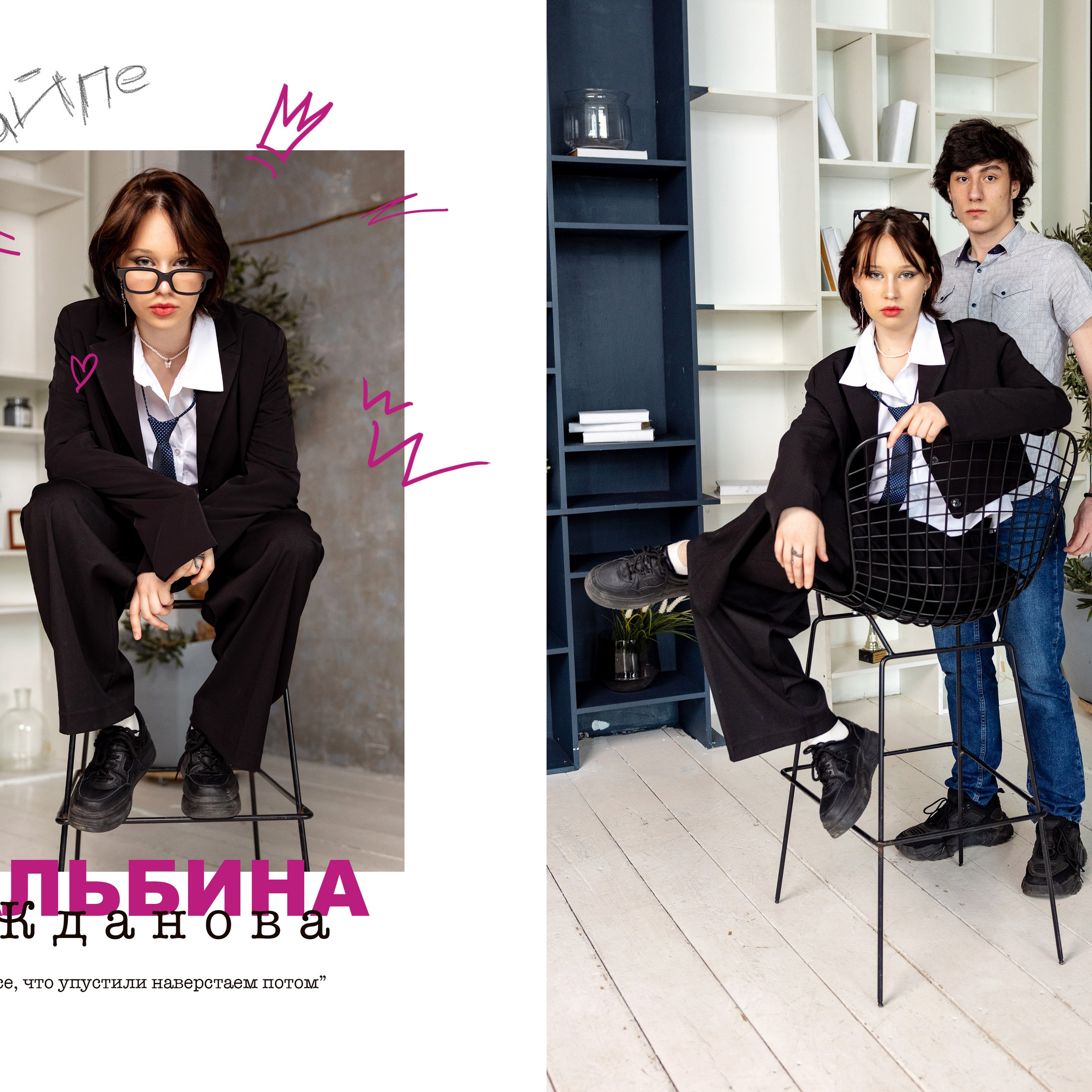 Альбом «Премиум». Дарья Бухреева — фотограф, видеограф и фототерапевт. Москва и мир