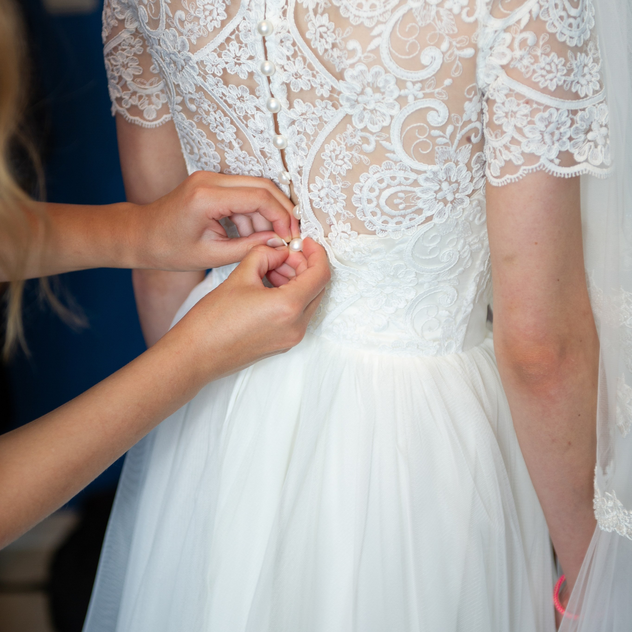 Саша и Арина