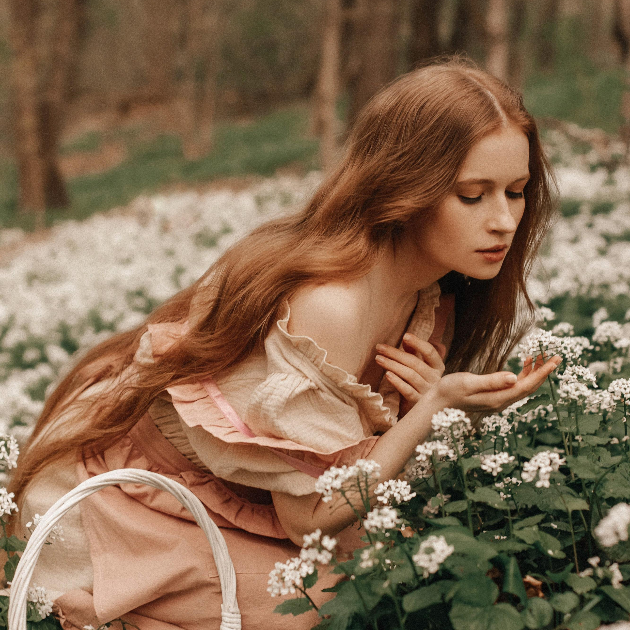 Ботанический сад