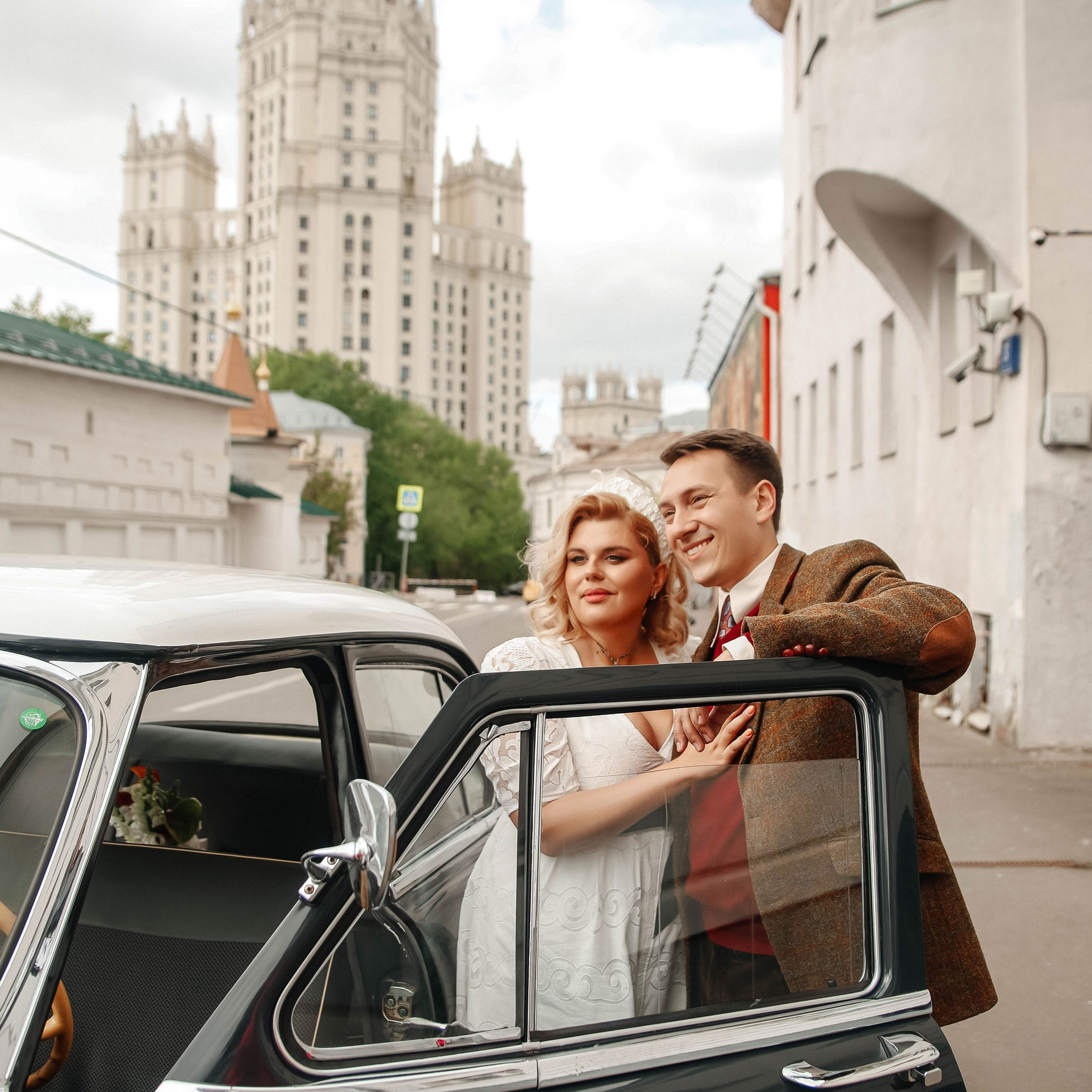 Анастасия и Александр (ретро)