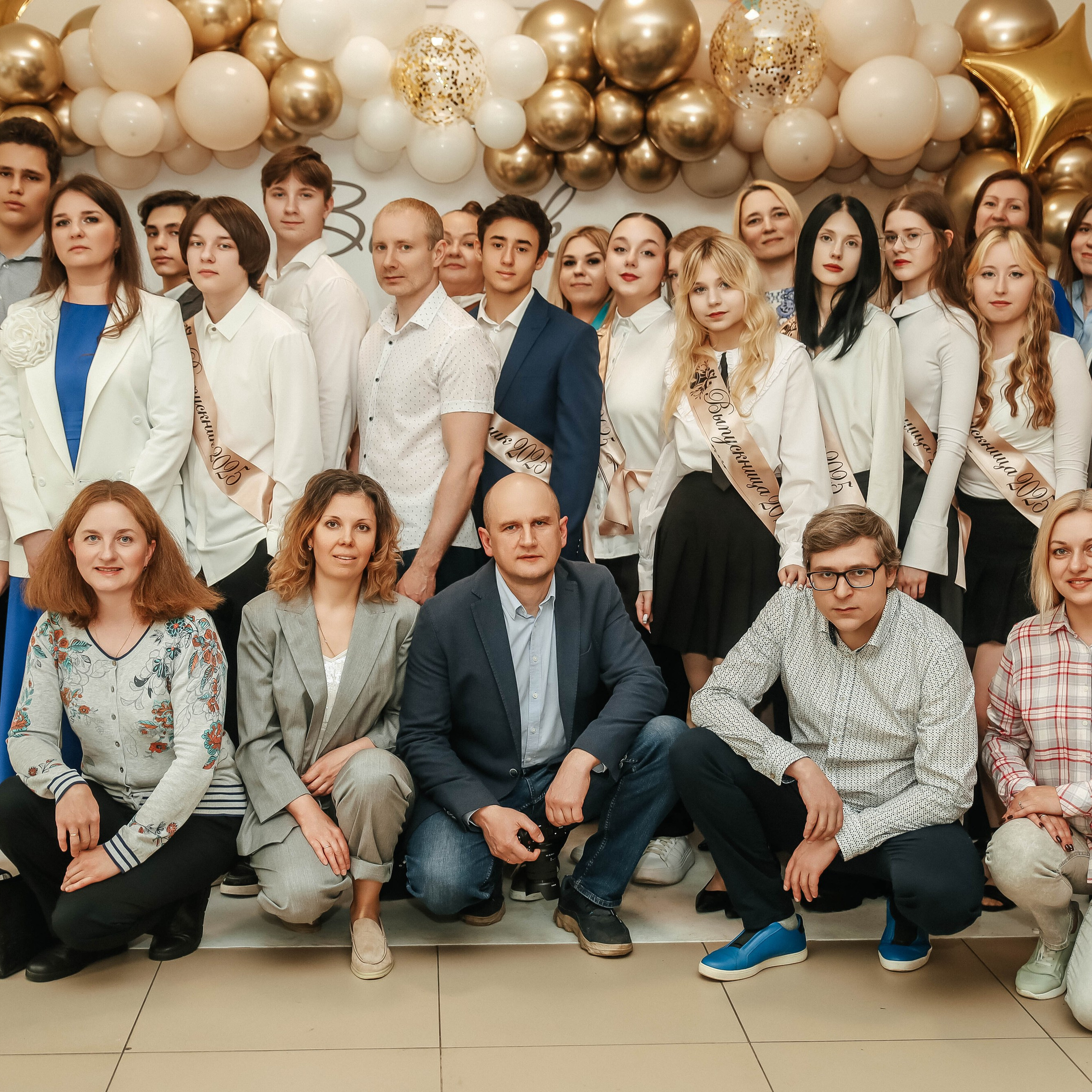 Выпускной 9 класс