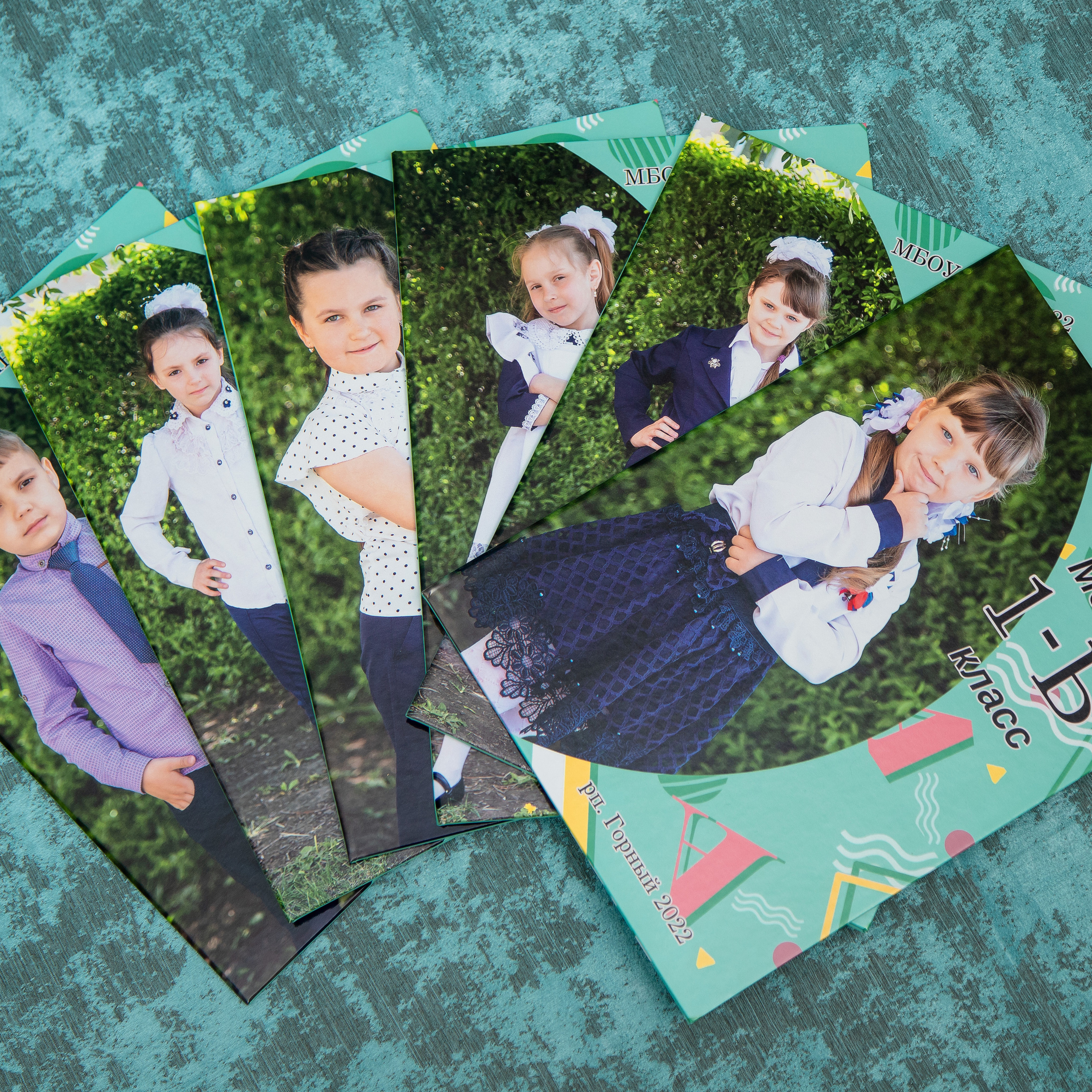 Отзывы. Выпускной альбом Шахты Ростов