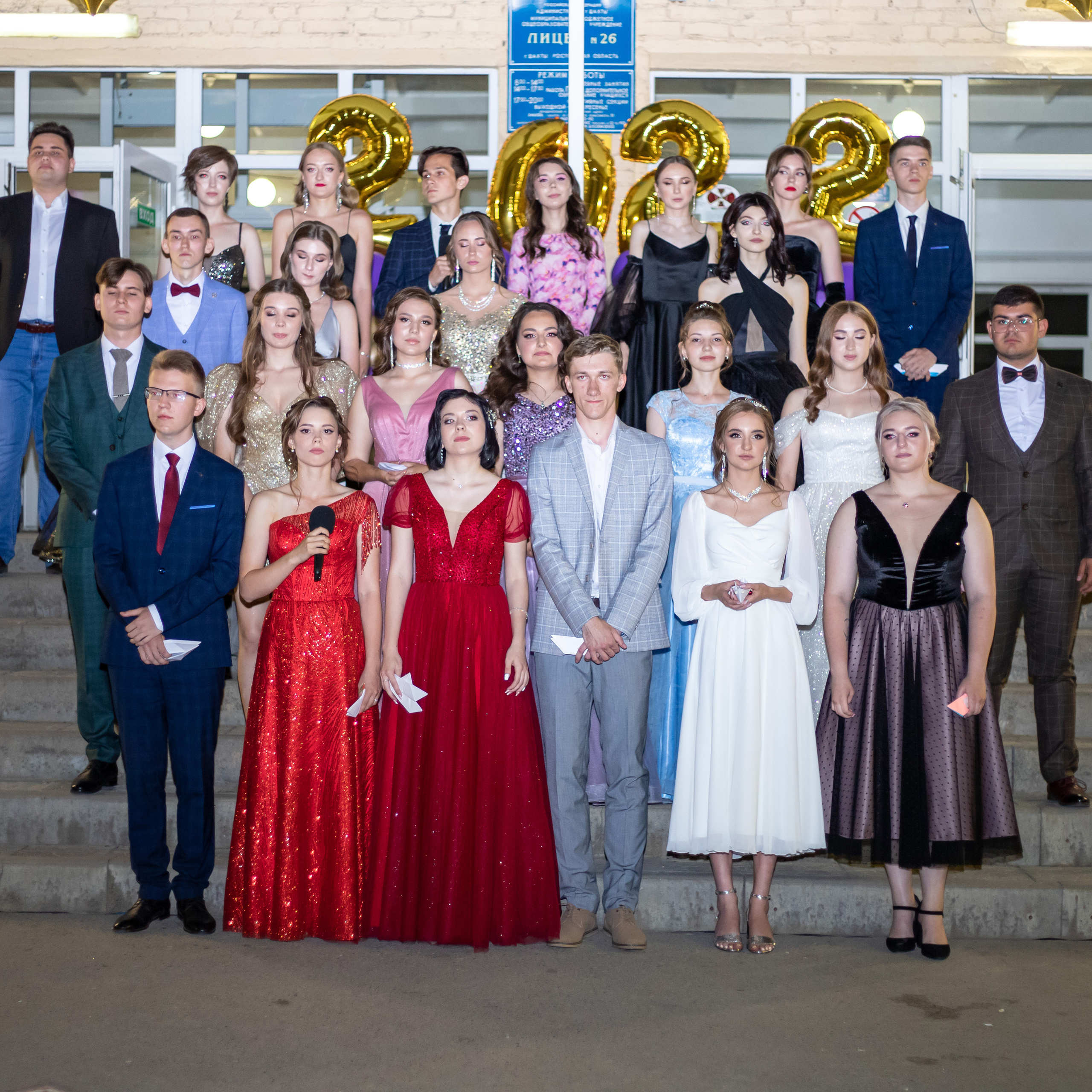 Анонсы. Выпускной альбом Шахты Ростов