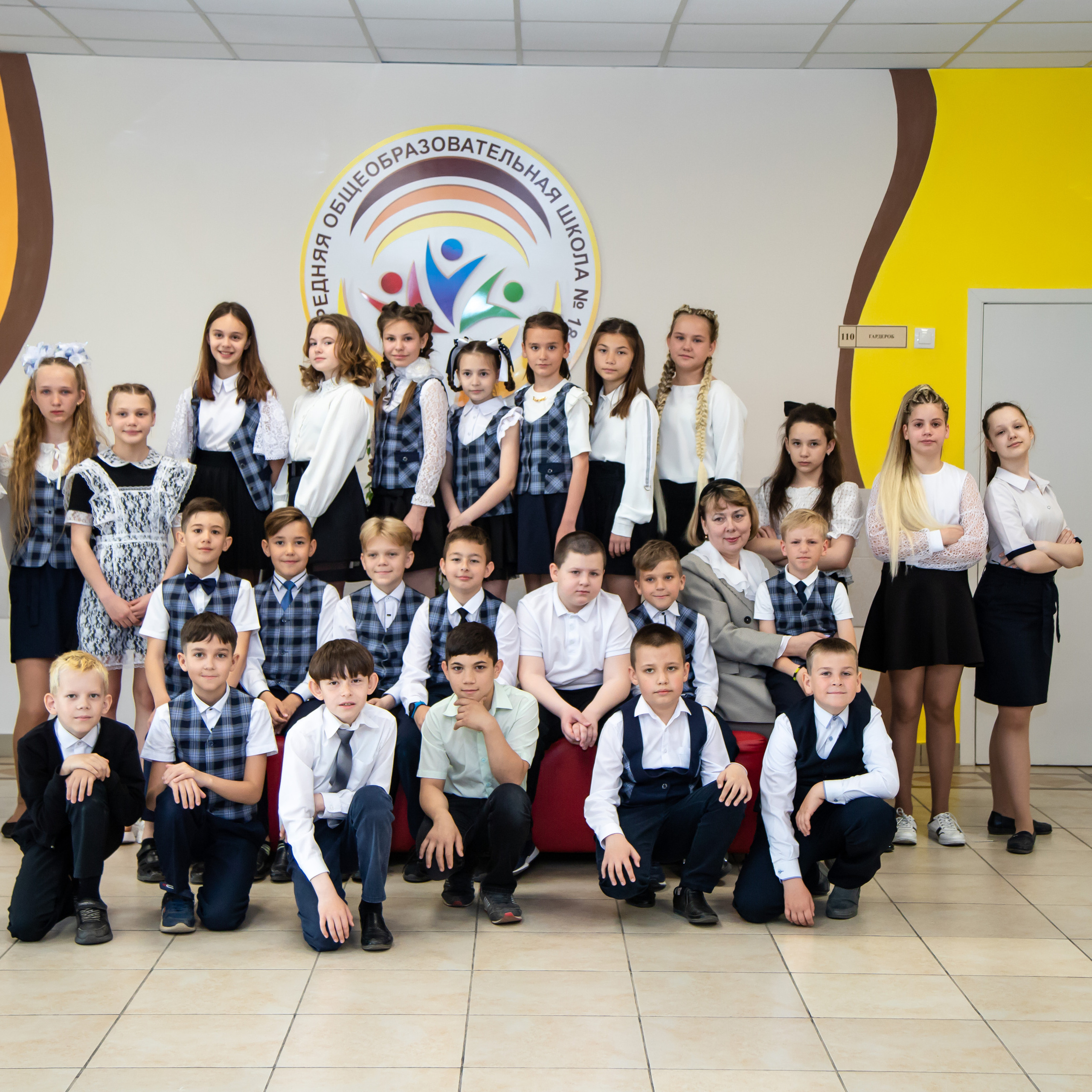 Анонсы. Выпускной альбом Шахты Ростов