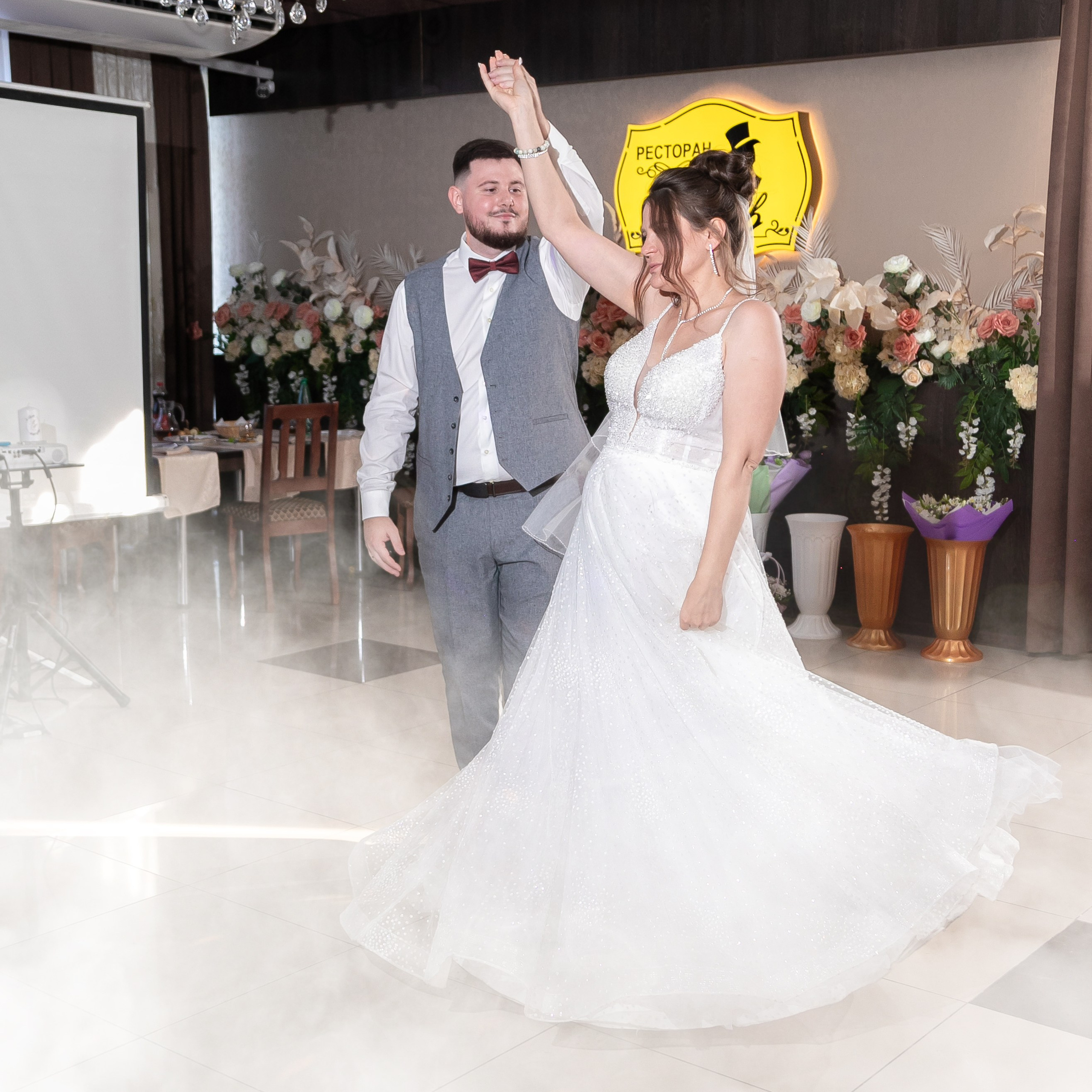 Анонсы. Выпускной альбом Шахты Ростов