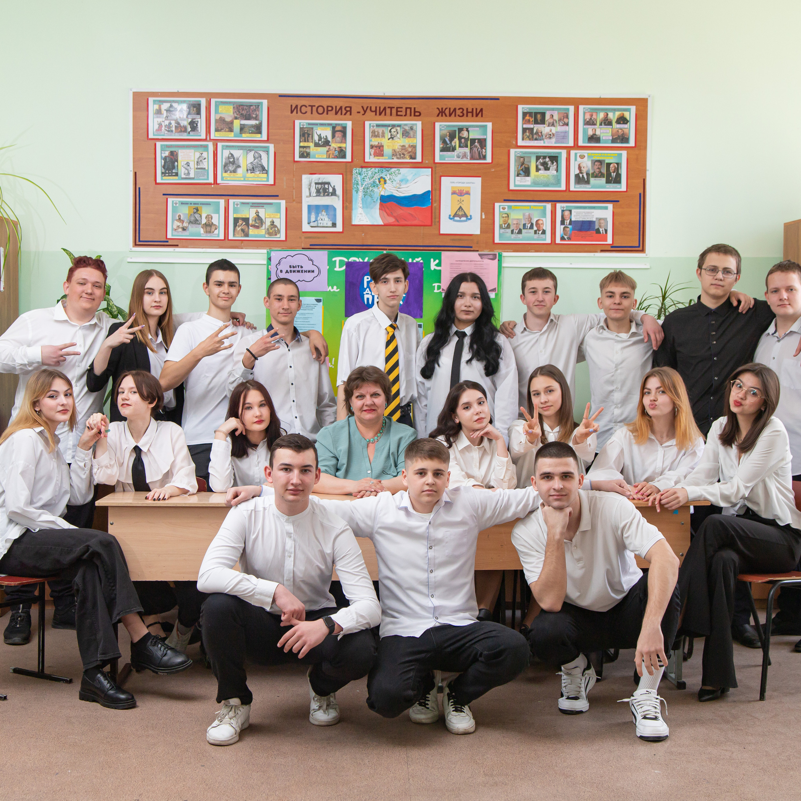 Анонсы. Выпускной альбом Шахты Ростов