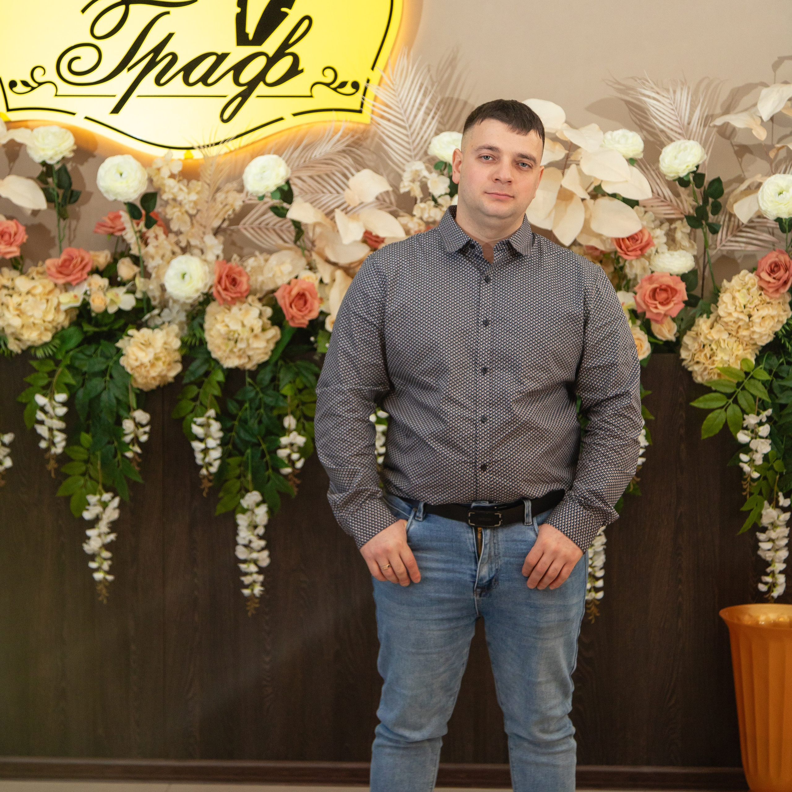 Отзывы. Выпускной альбом Шахты Ростов