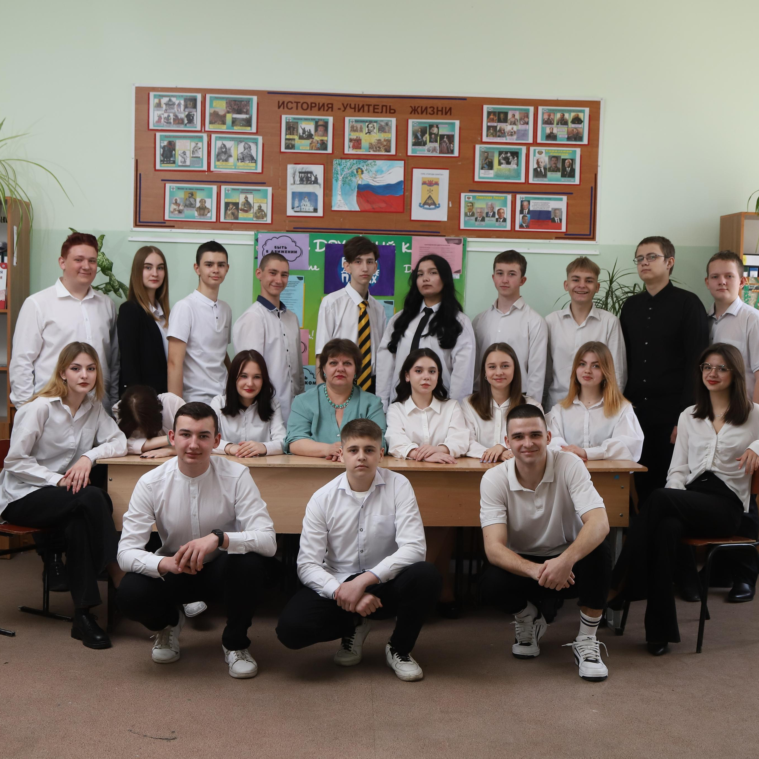 Отзывы. Выпускной альбом Шахты Ростов