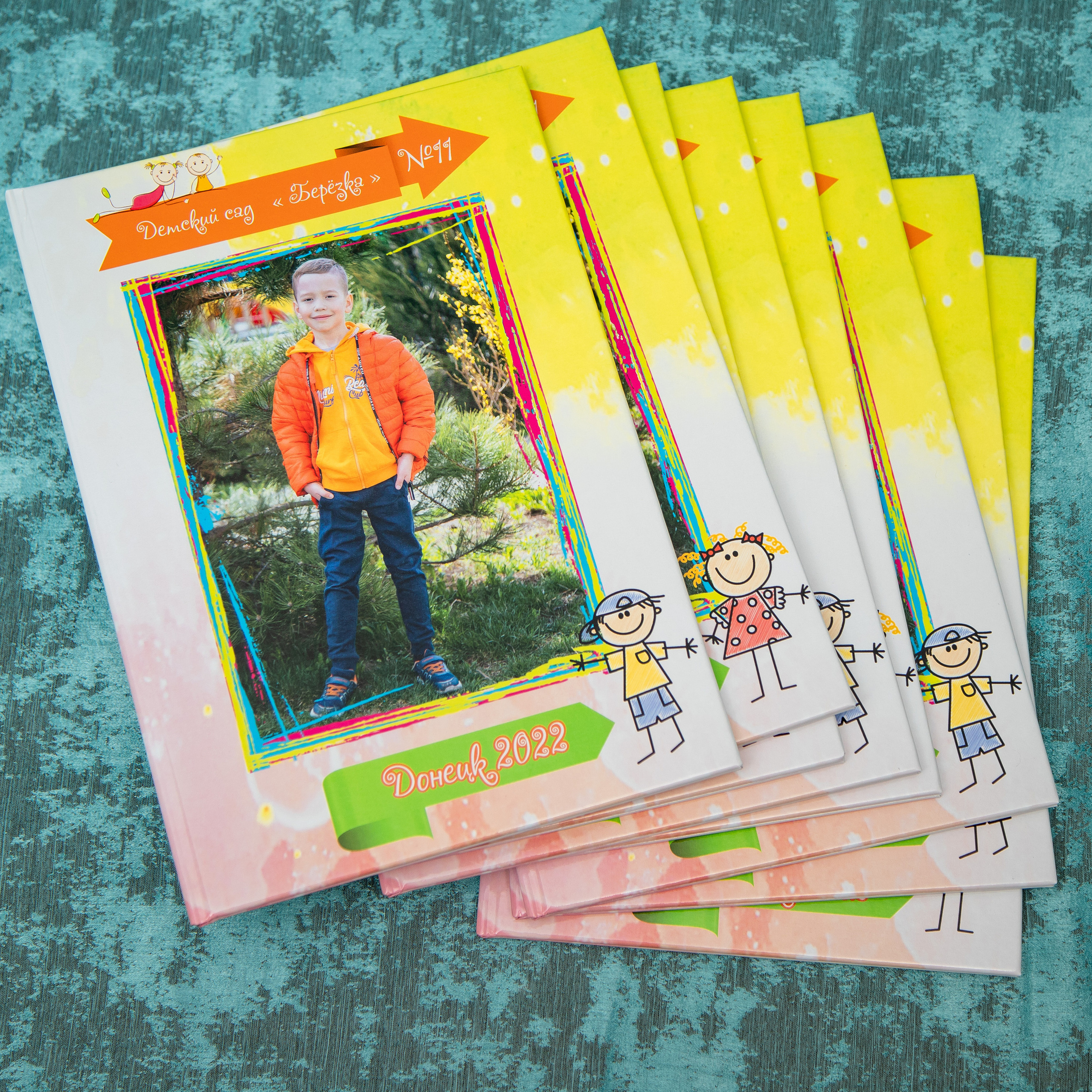 Отзывы. Выпускной альбом Шахты Ростов