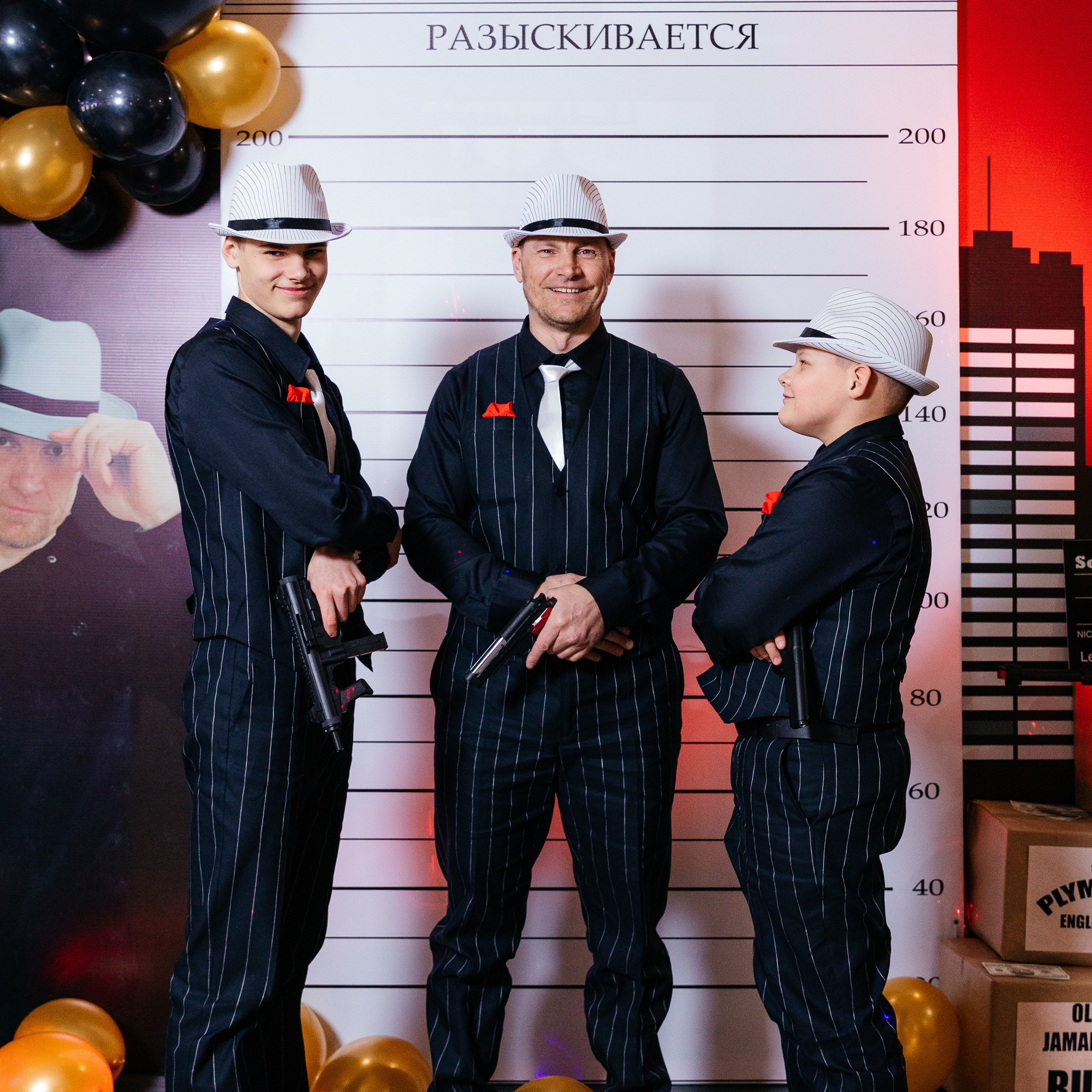 Гангста пати