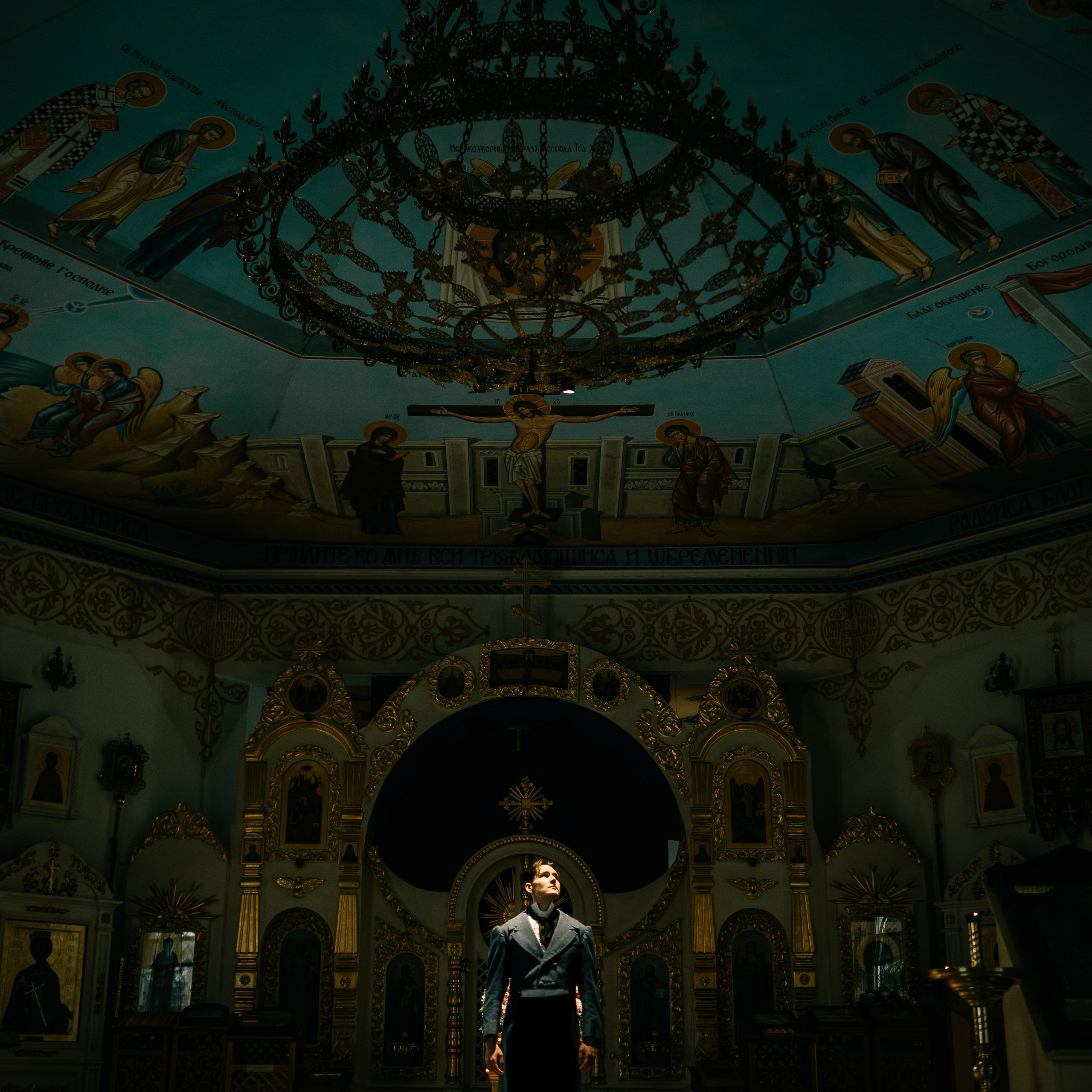 Фёдор Ивицкий (Всеволожск)