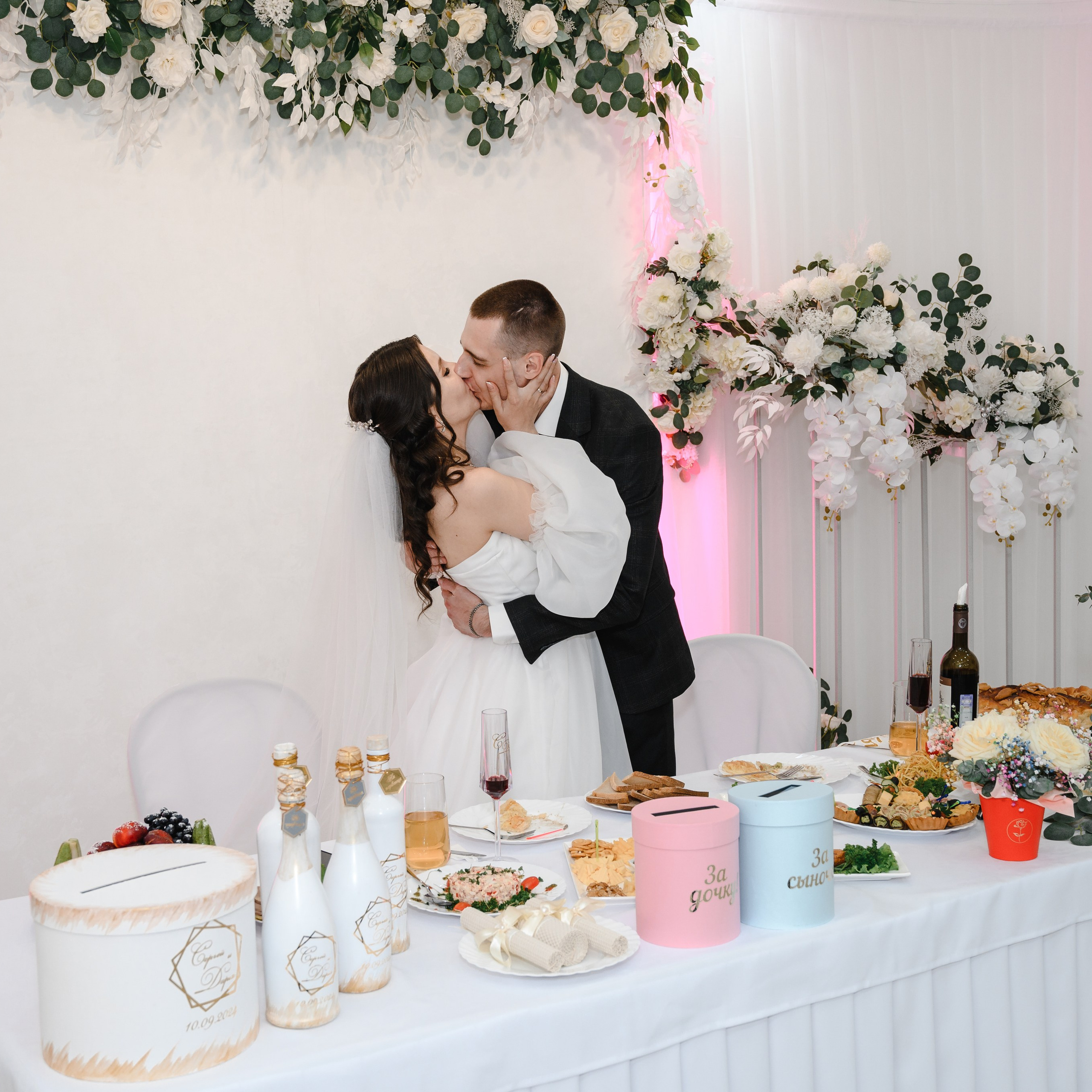 Свадебный банкет