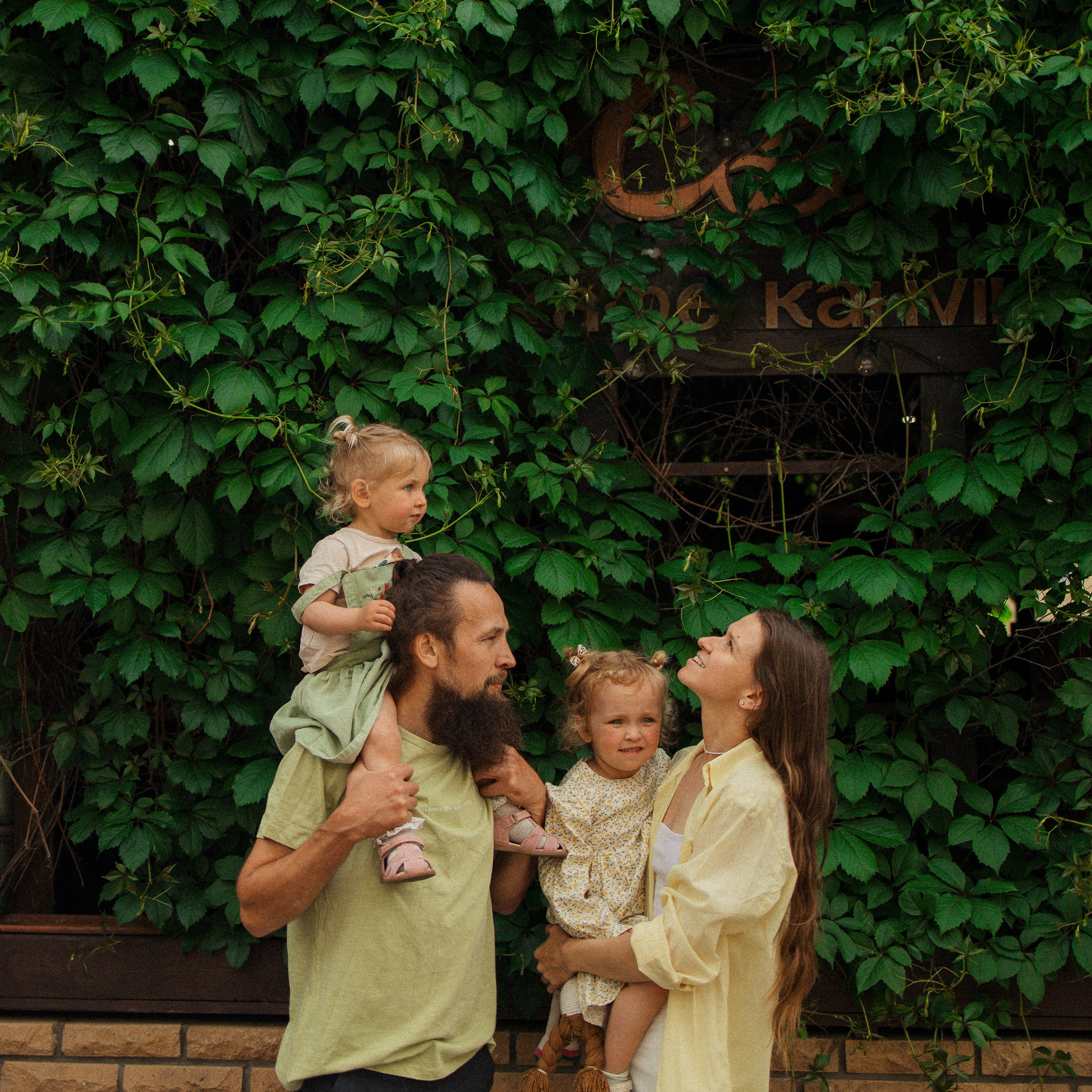 Семейная прогулка / Выборг