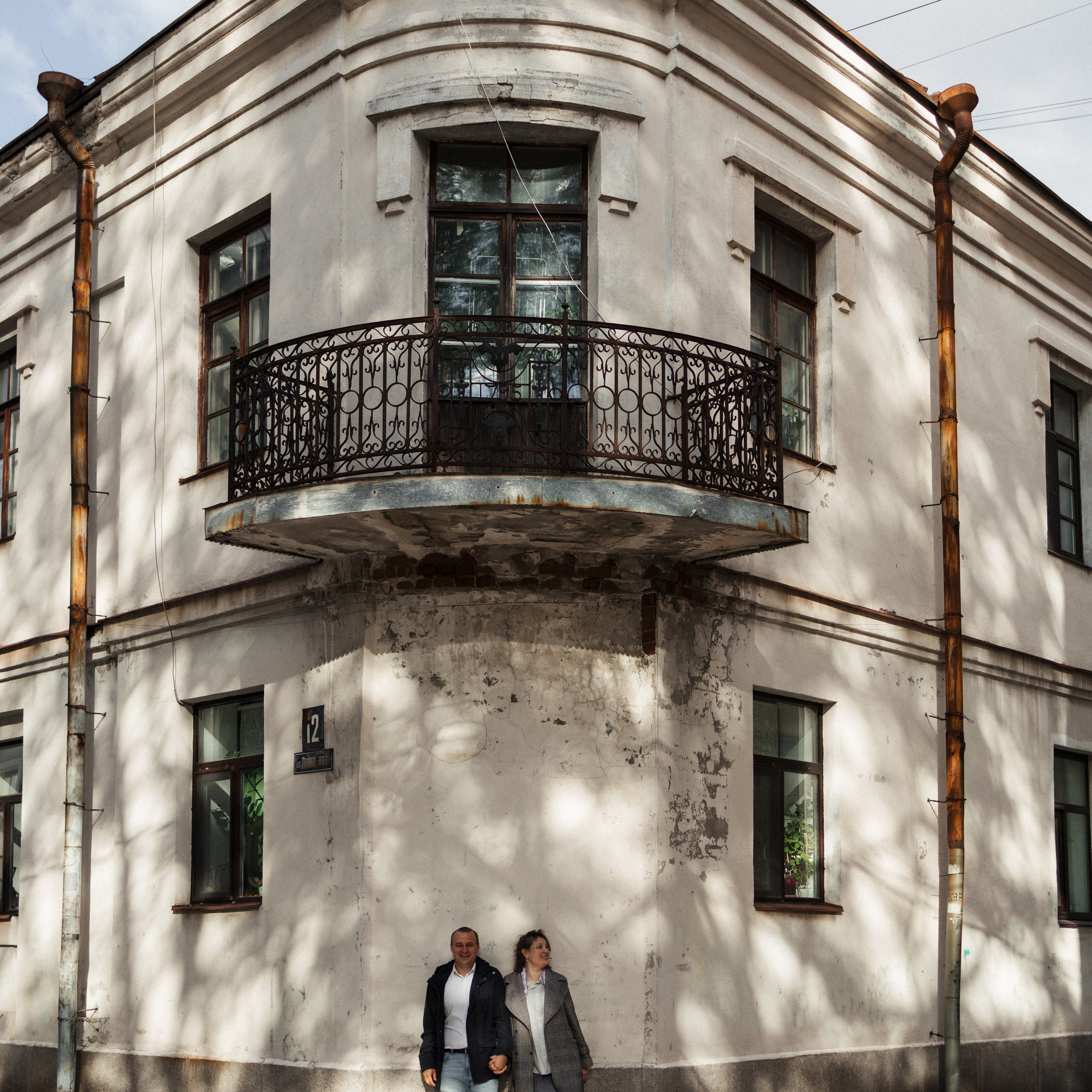 Лавстори / Старый город