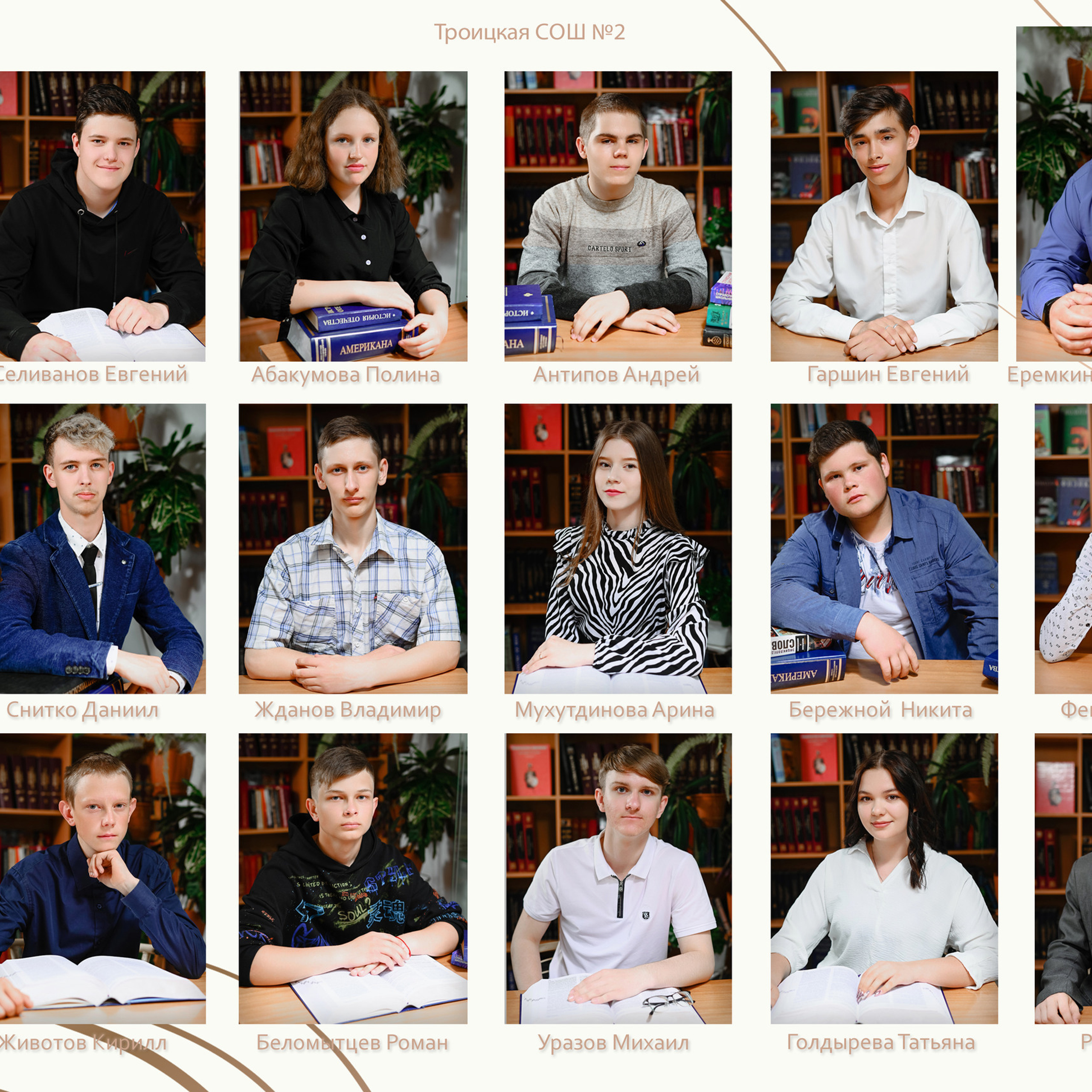 Отзывы. Свадебный, семейный и школьный фотограф в Бийске Ксения Мамаева