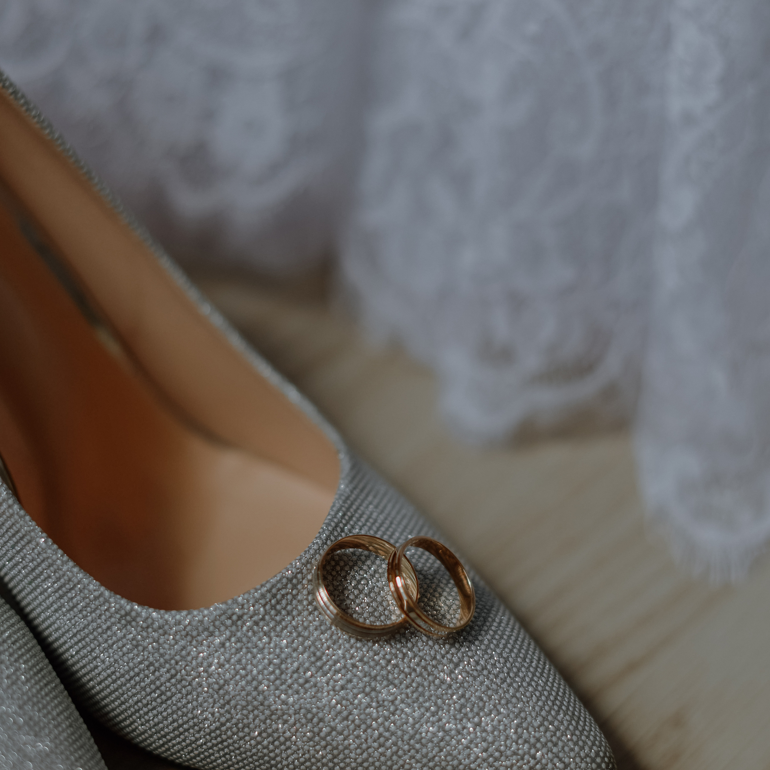 Свадебная прогулка