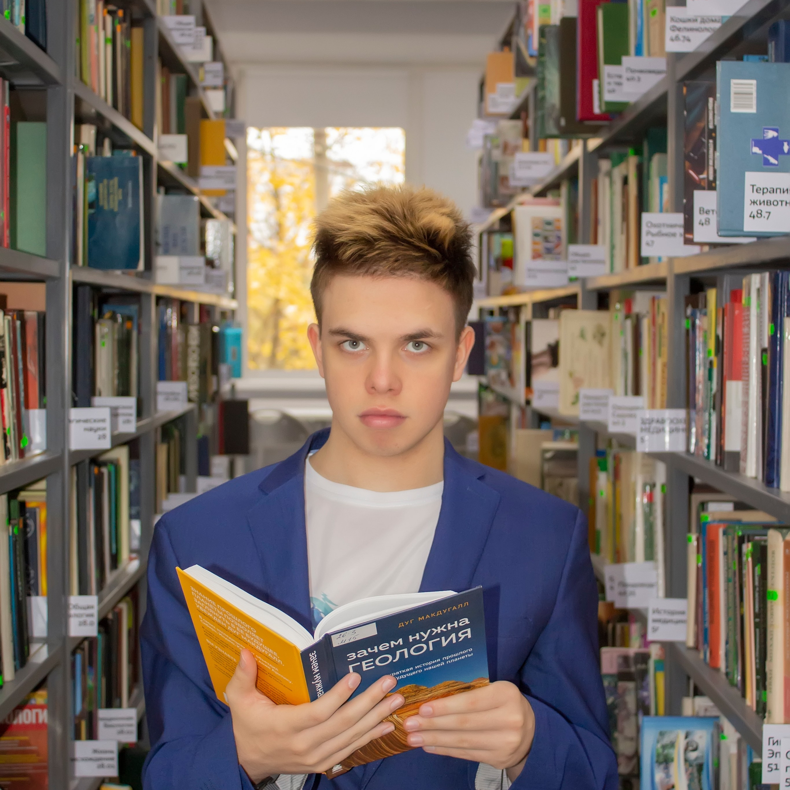 9 класс — индивидуальная сьемка