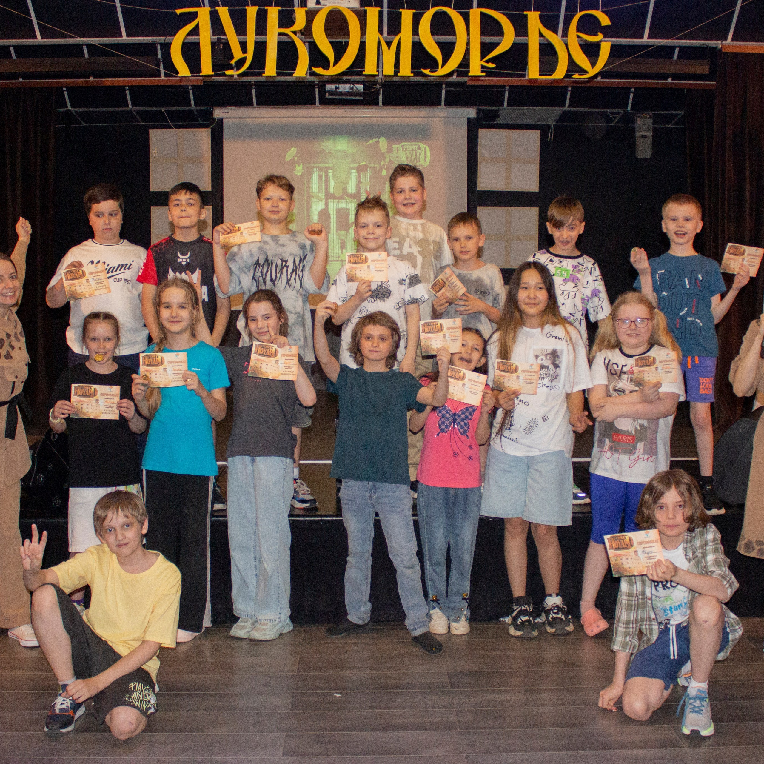 выпускной 4й класс