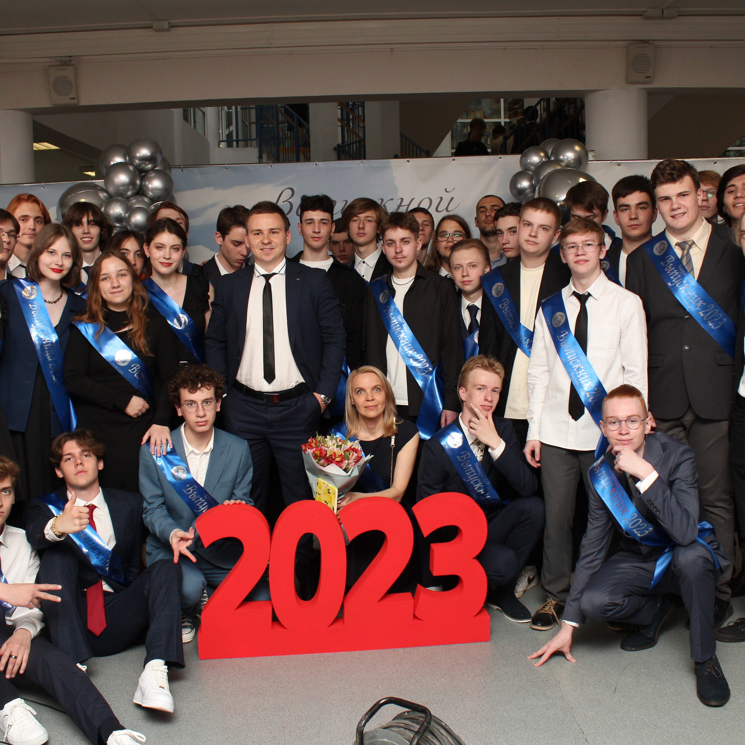 Репортаж — последний звонок