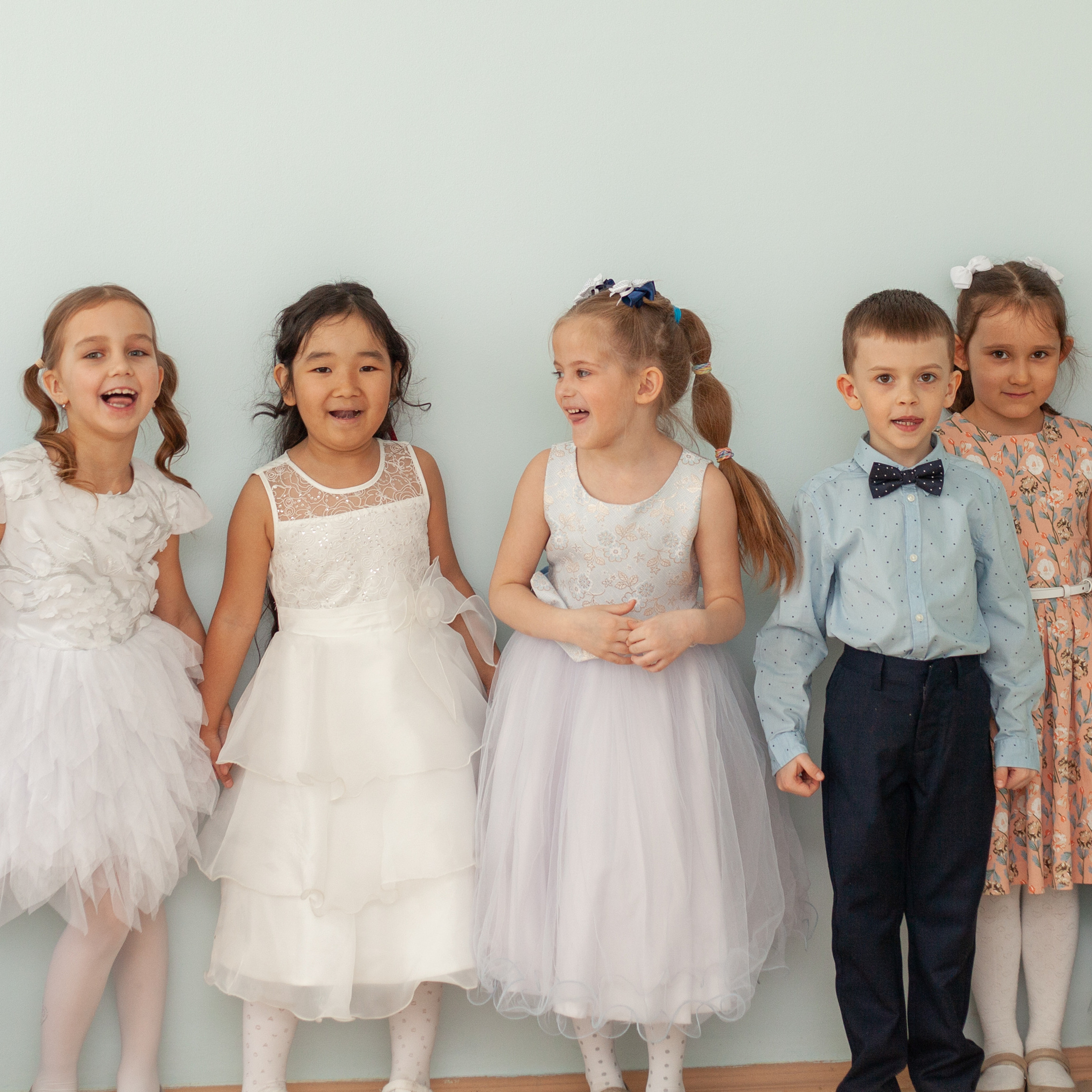 Детский сад