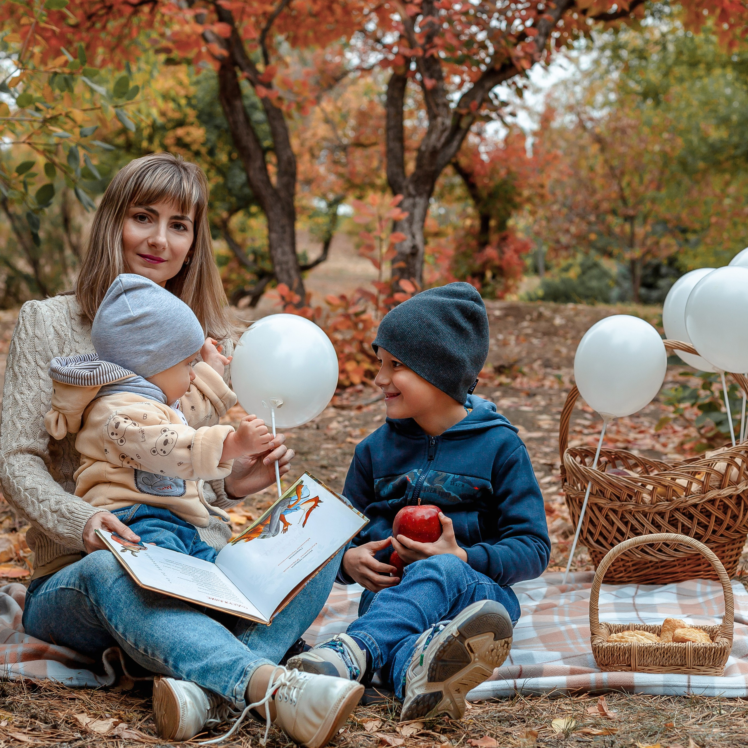 Золотая осень