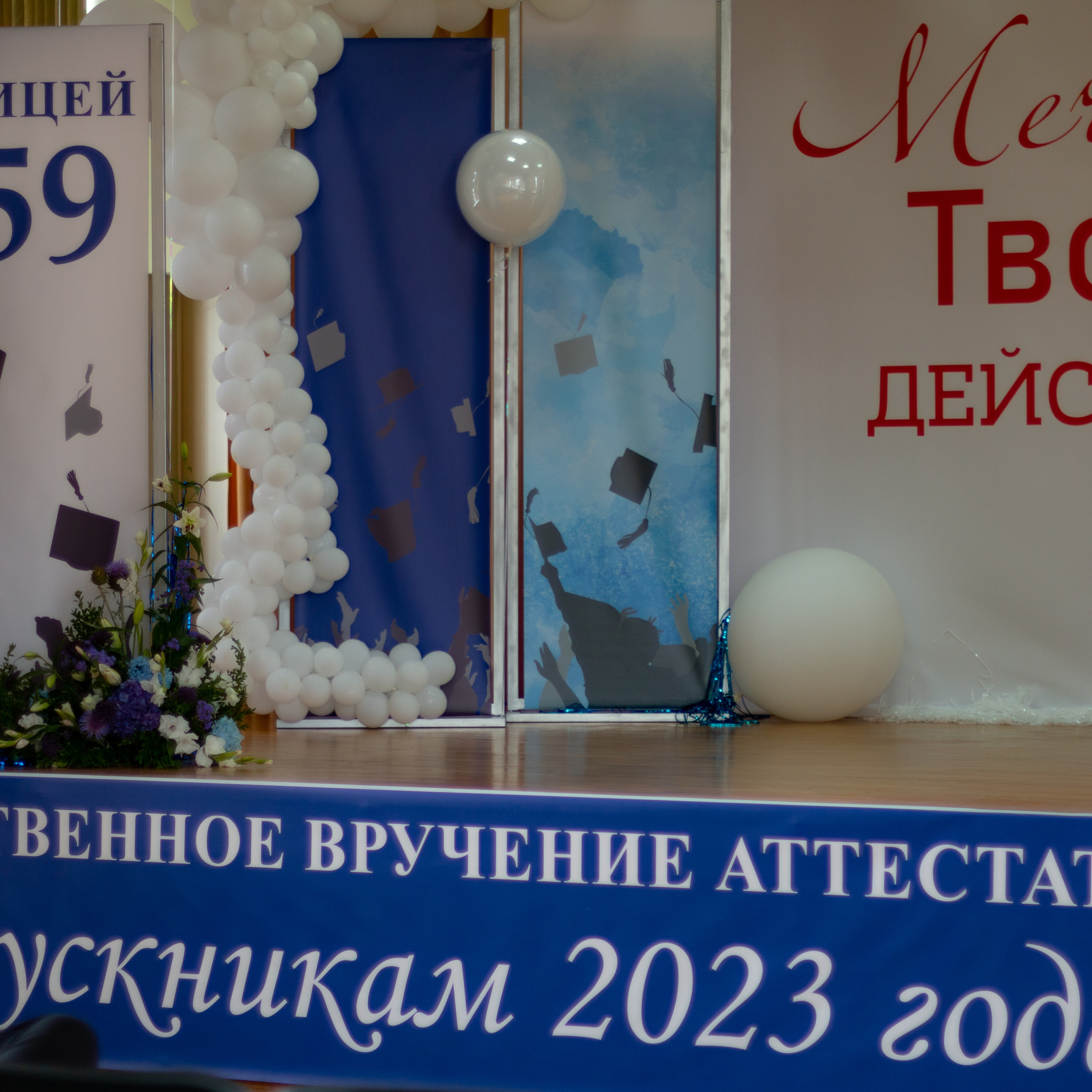 Отзывы. Фотограф в Сочи