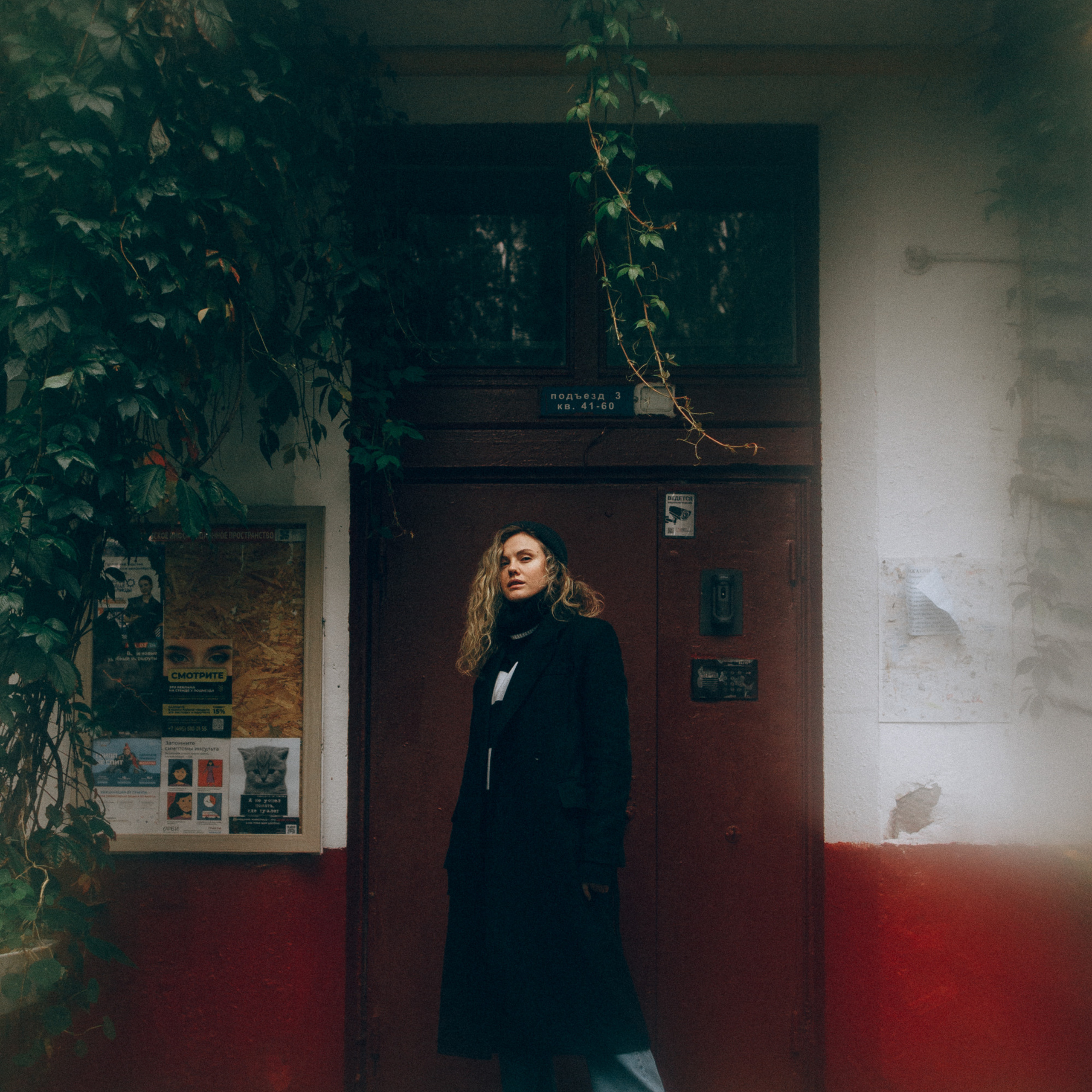 Отзывы. Дарья, фотограф, Москва