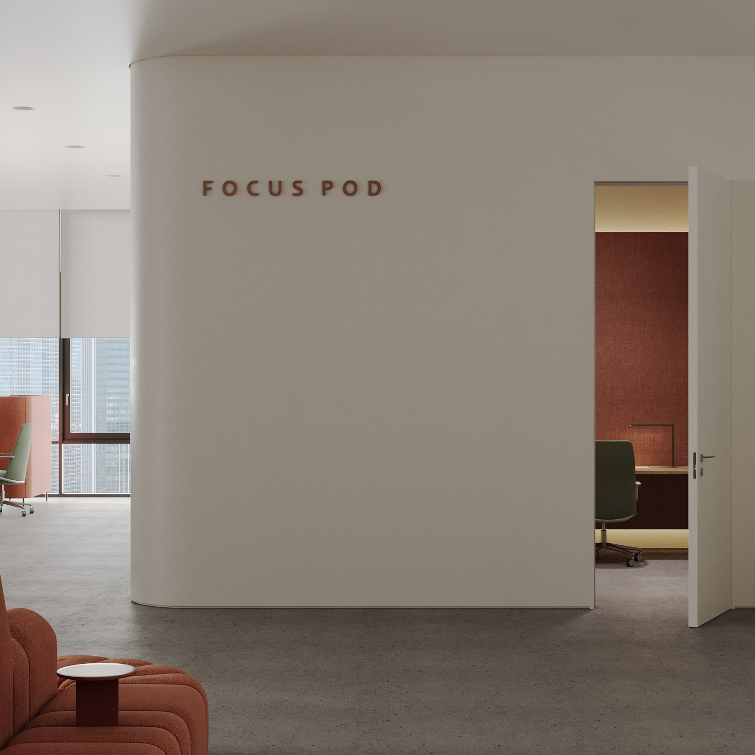 Зоны фокусподов