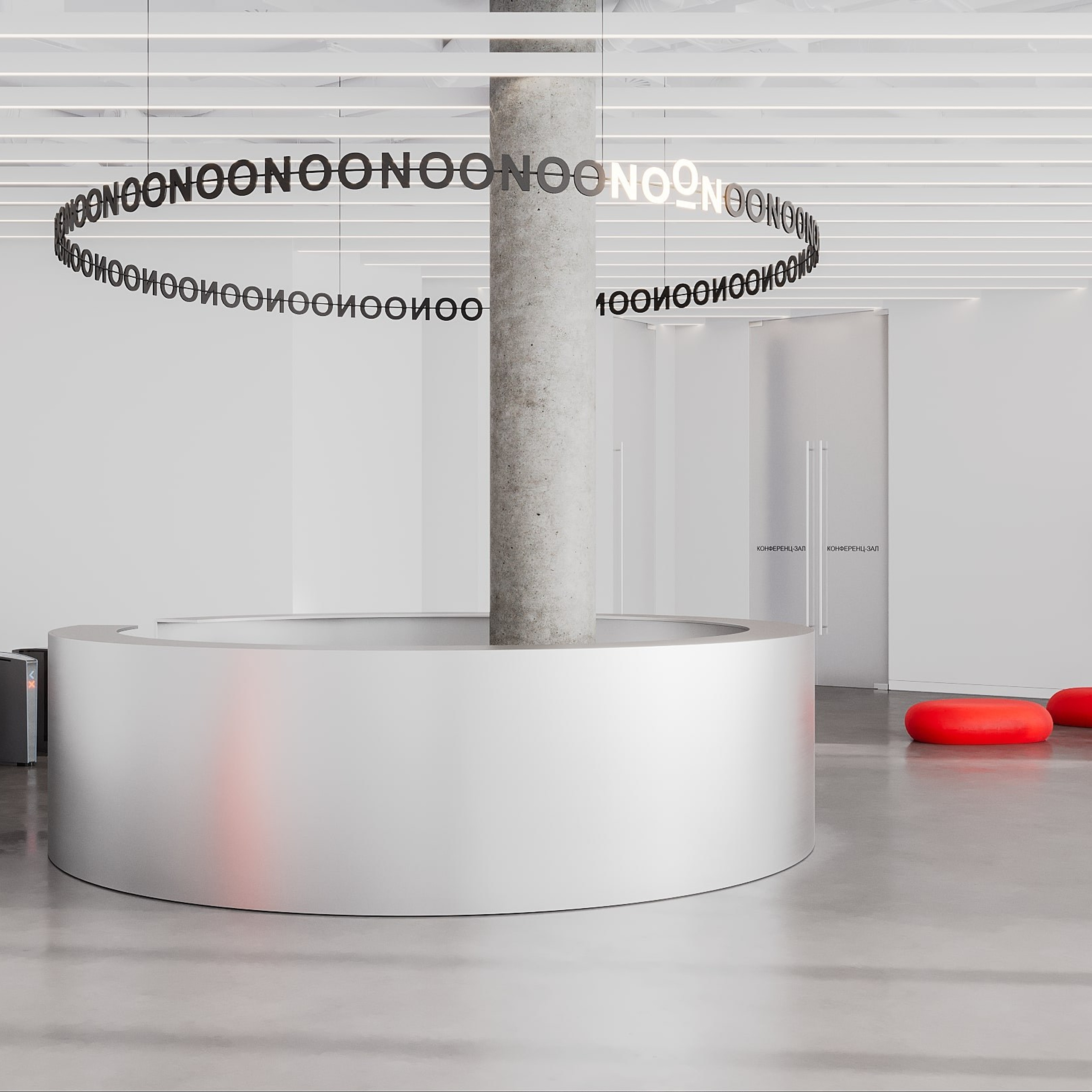 NOON OFFICE SPACE. 3D визуализатор интерьера Антонина Ковалёва @kovalevaacg