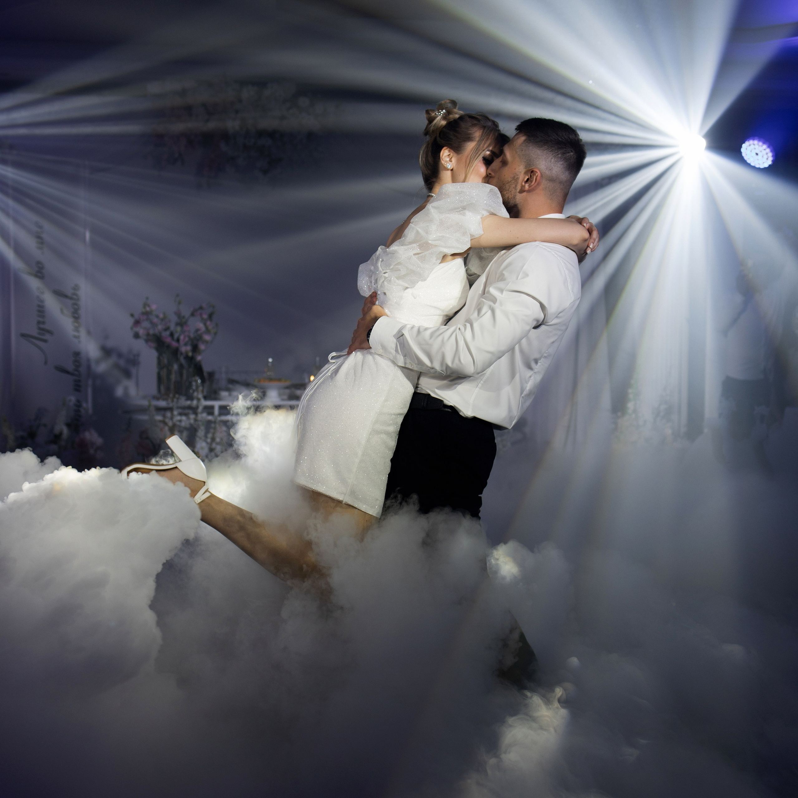 Игорь и Анастасия