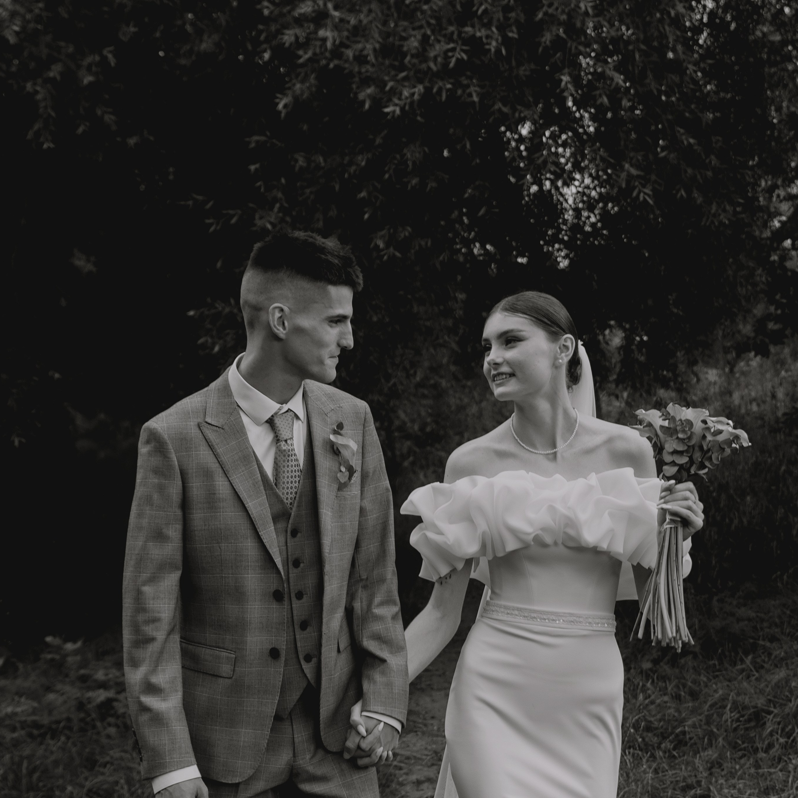 Георгий и Дарья