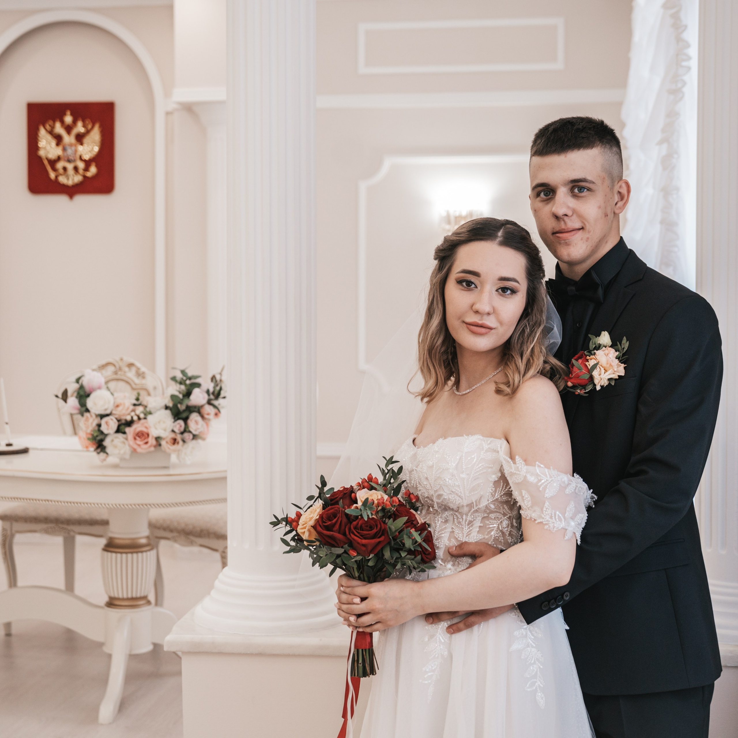 Сергей и Анастасия