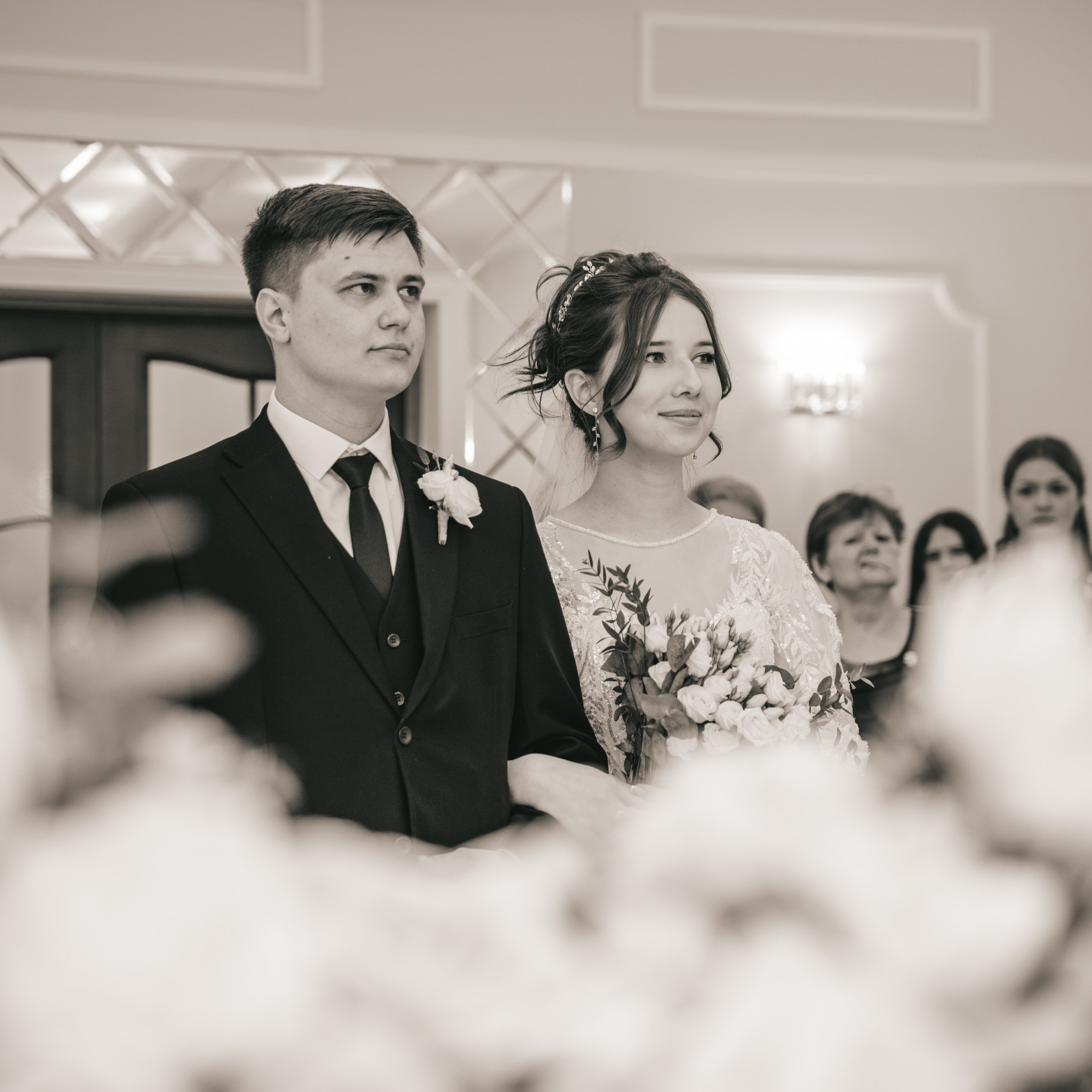 Денис и Анастасия