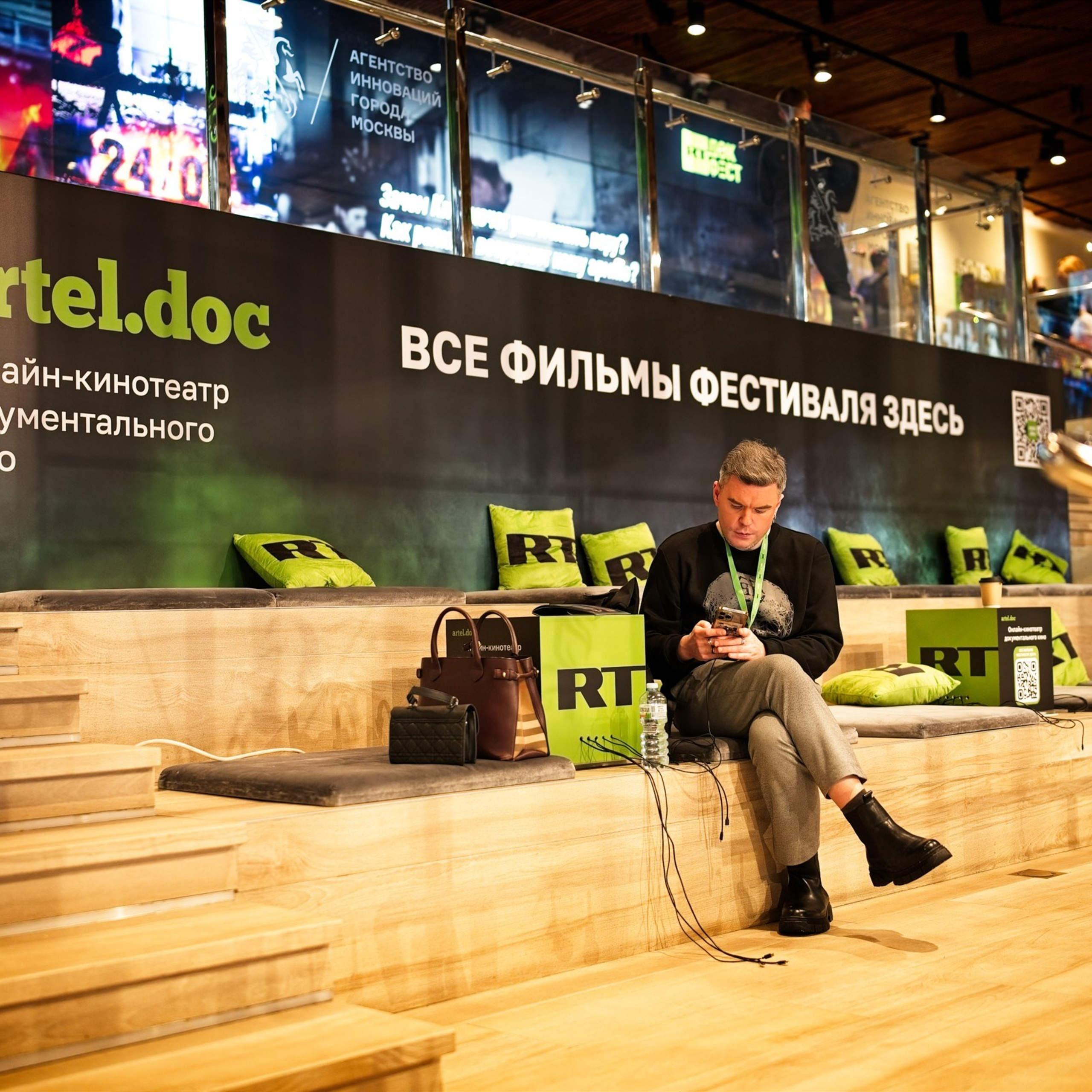 RT.Док: фестиваль документального кино «Время героев»