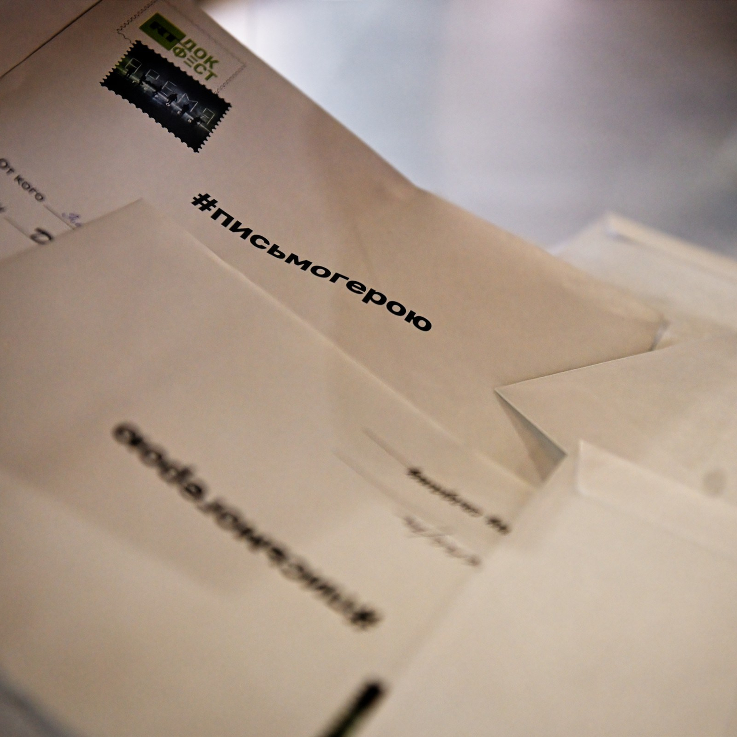 RT.Док: фестиваль документального кино «Время героев»