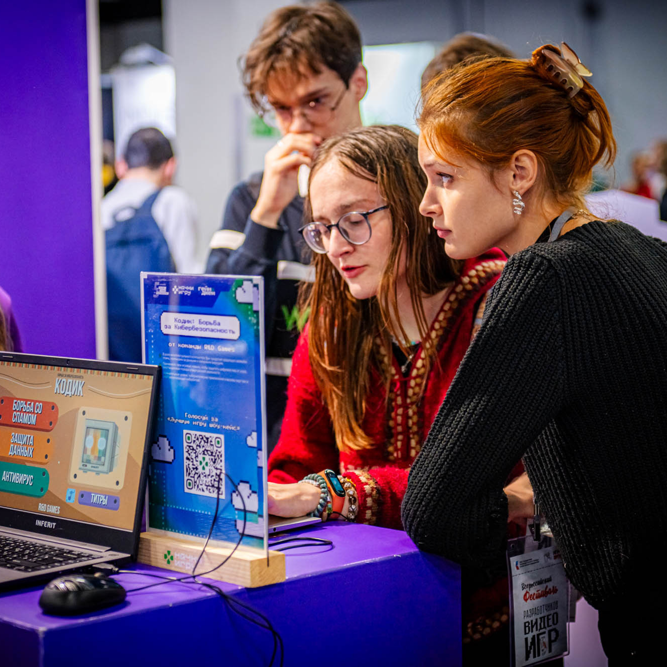 Массовое разное