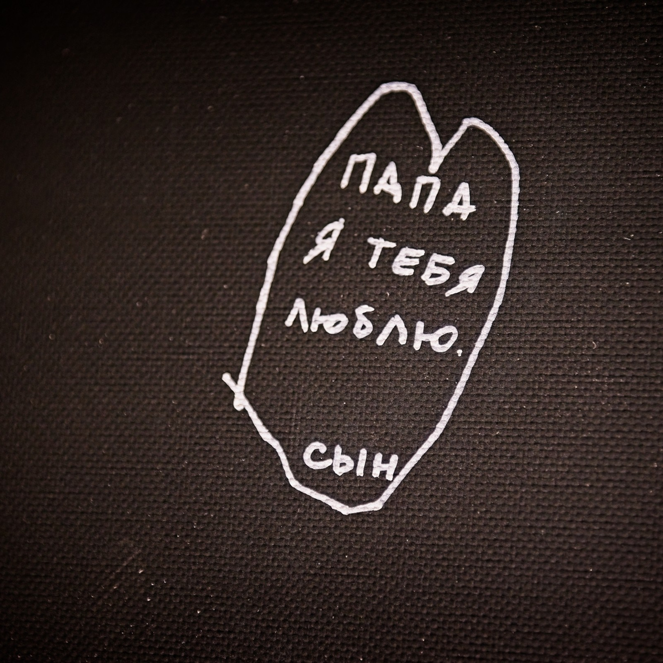 RT.Док: фестиваль документального кино «Время героев»