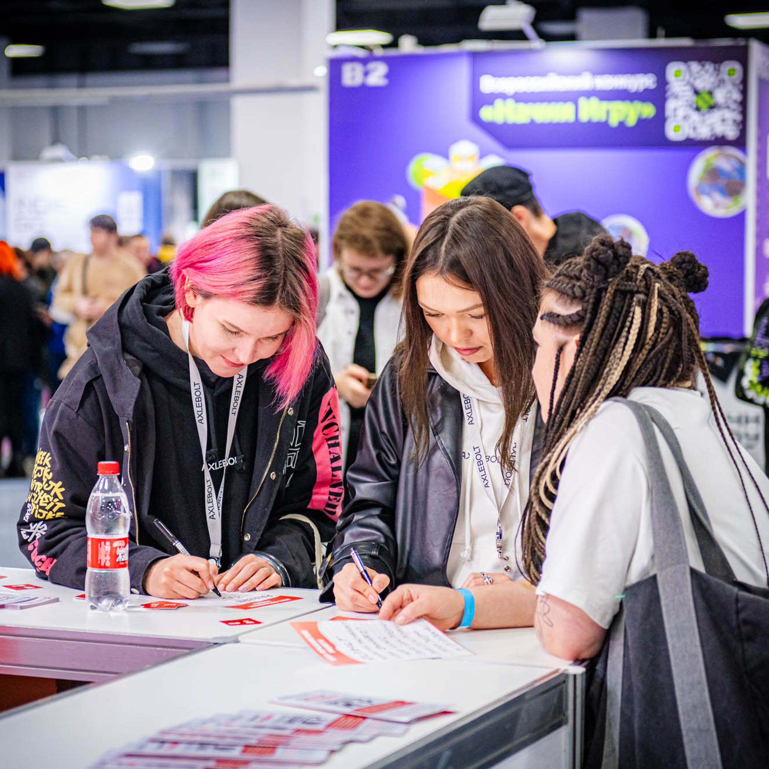 Массовое разное